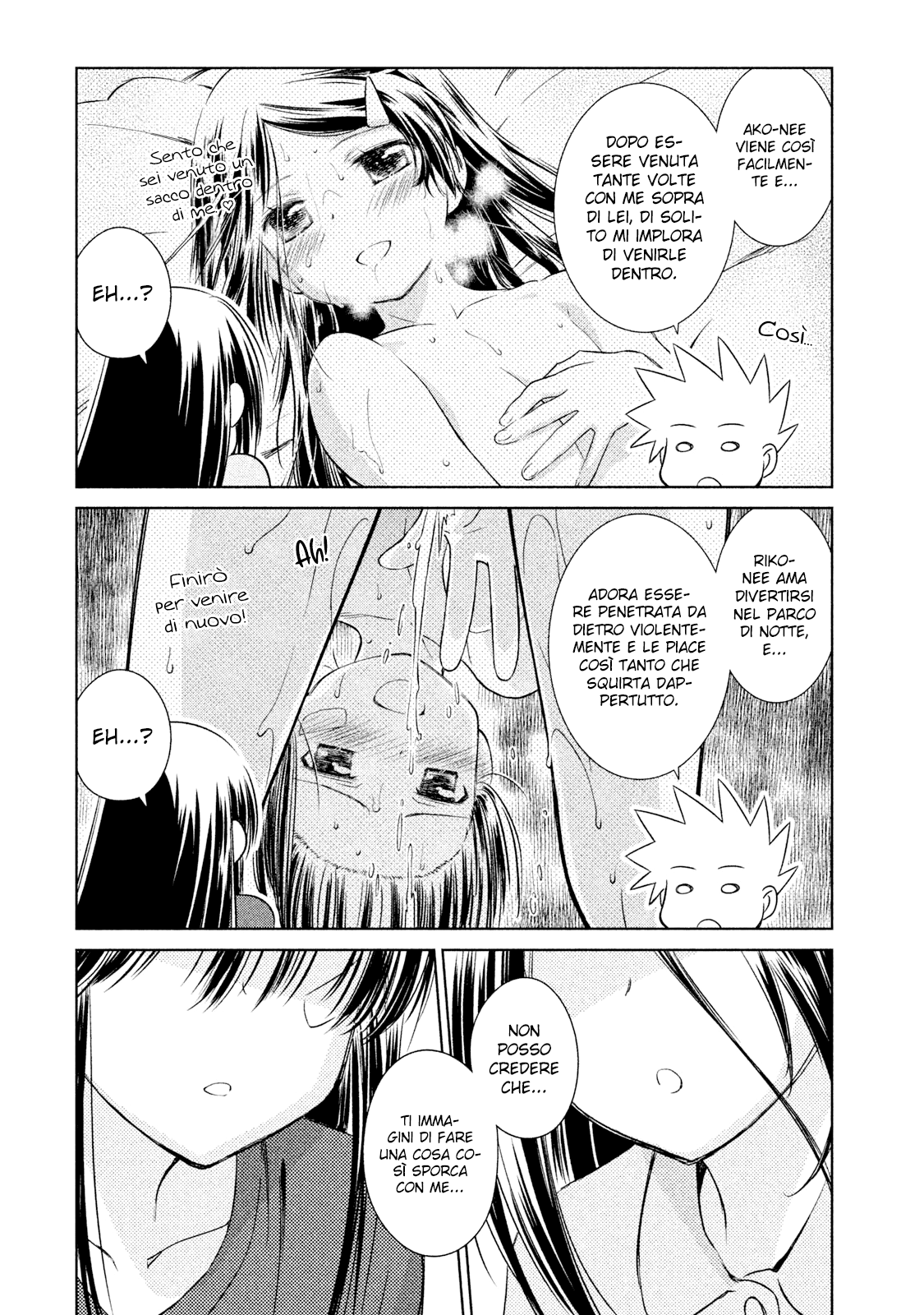 Read Kiss x Sis Manga Online