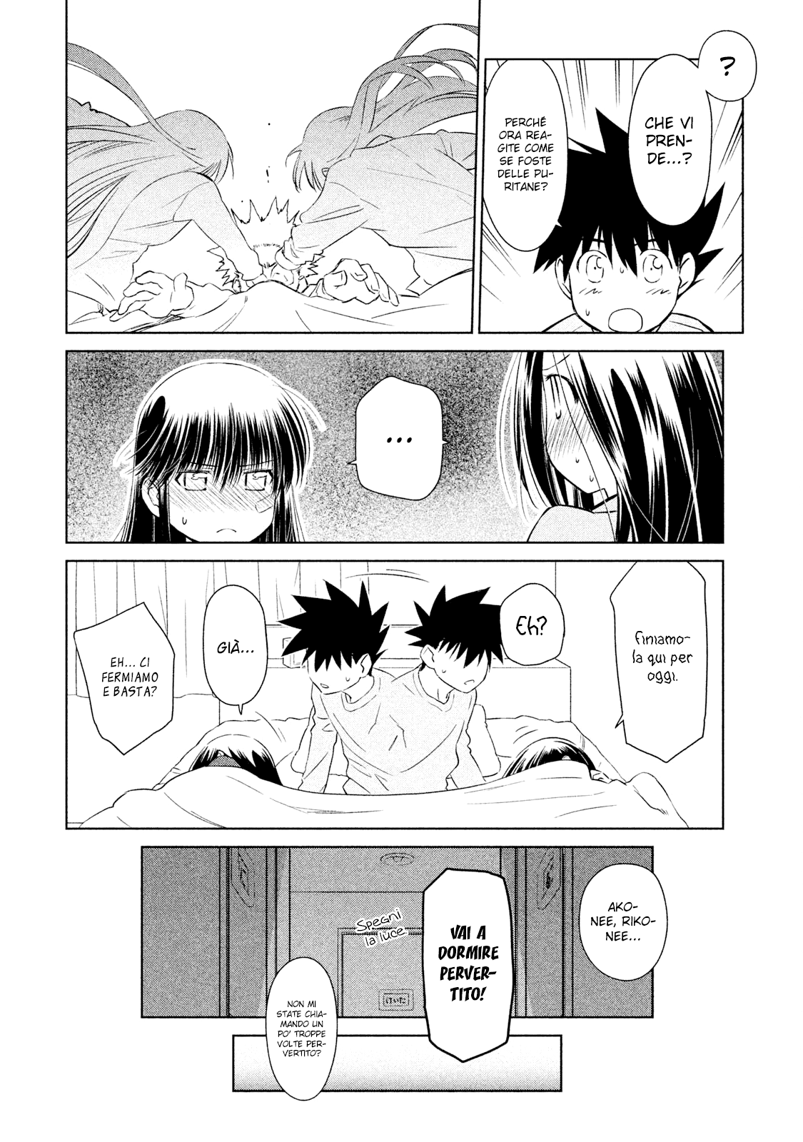 Read Kiss x Sis Manga Online