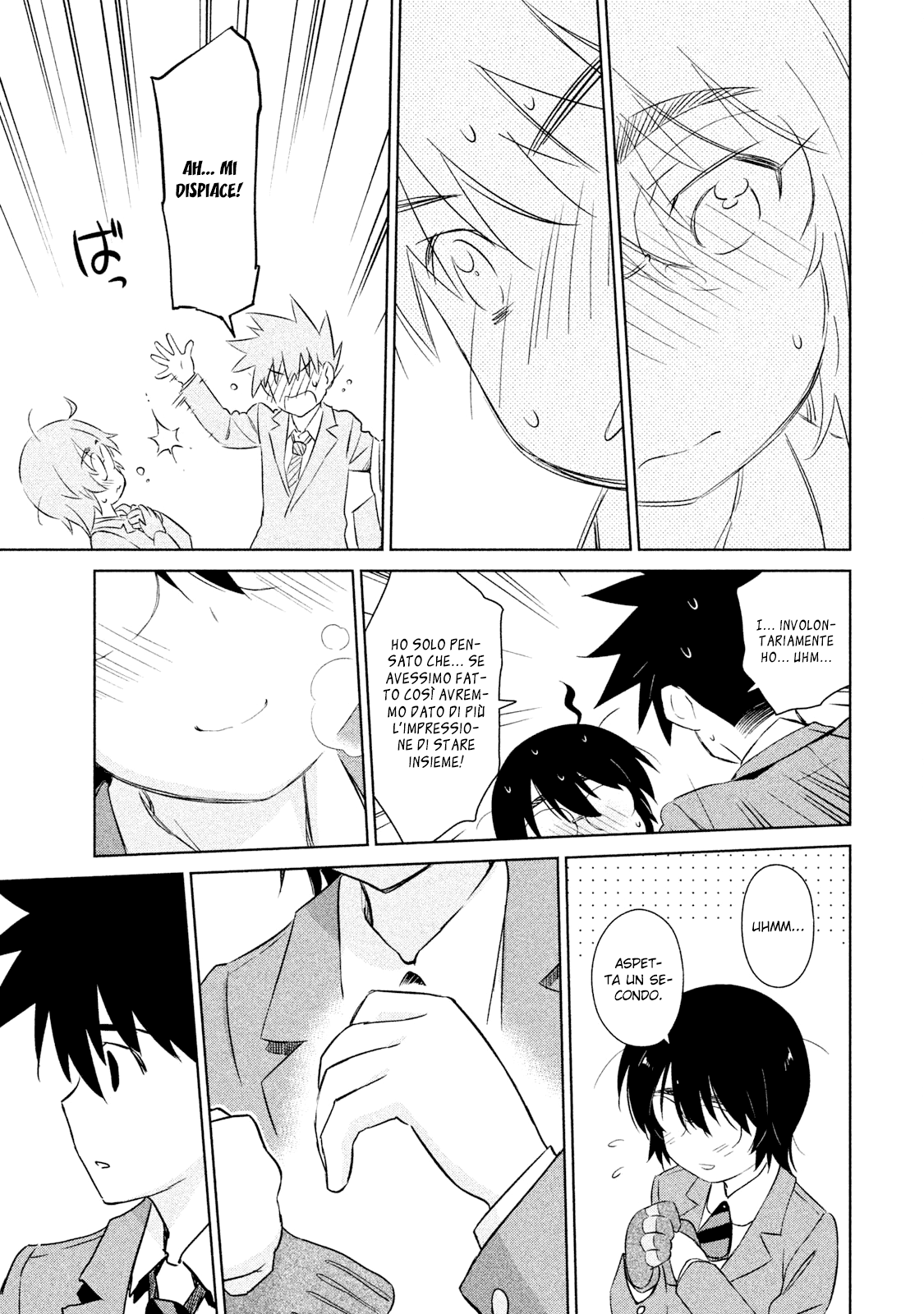 Read Kiss x Sis Manga Online