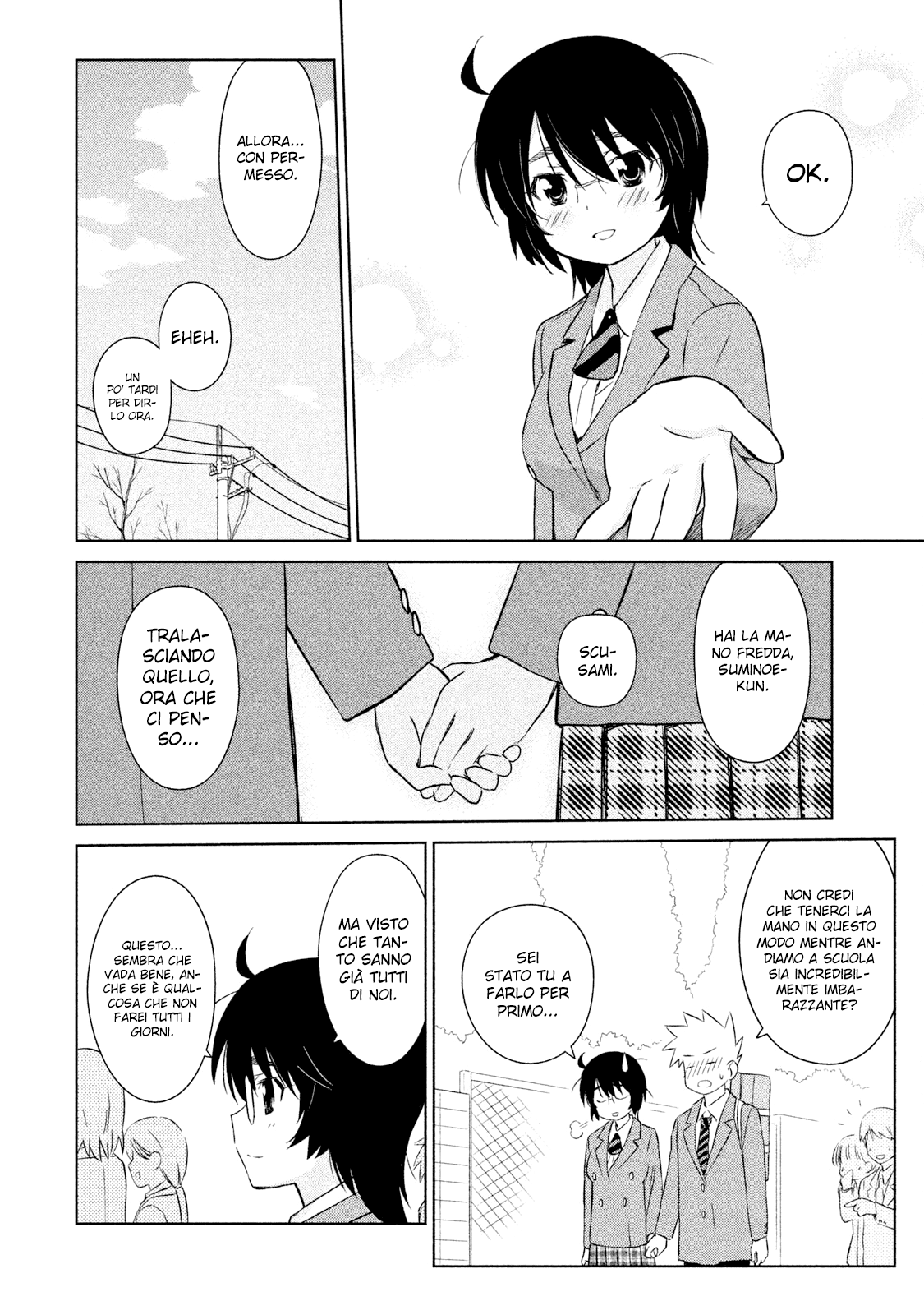 Read Kiss x Sis Manga Online