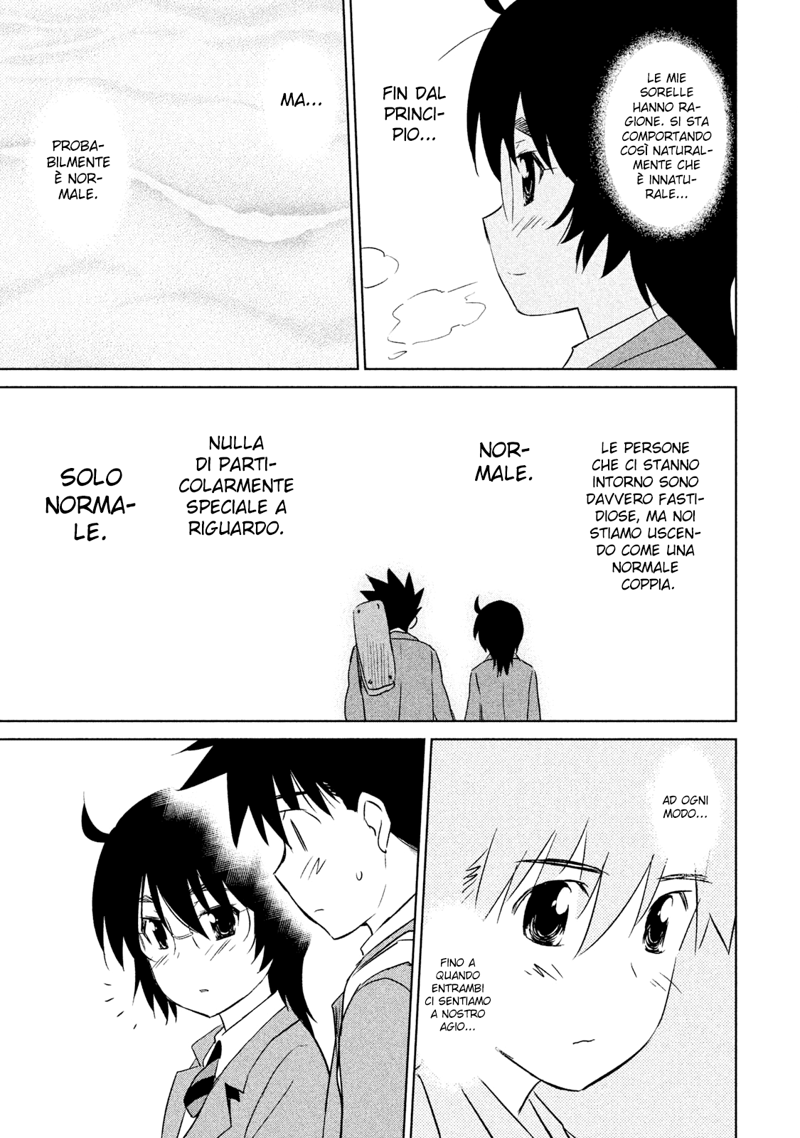 Read Kiss x Sis Manga Online