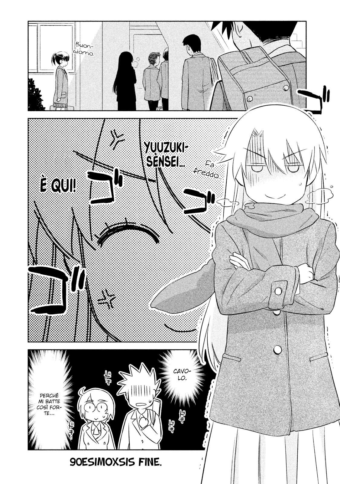 Read Kiss x Sis Manga Online