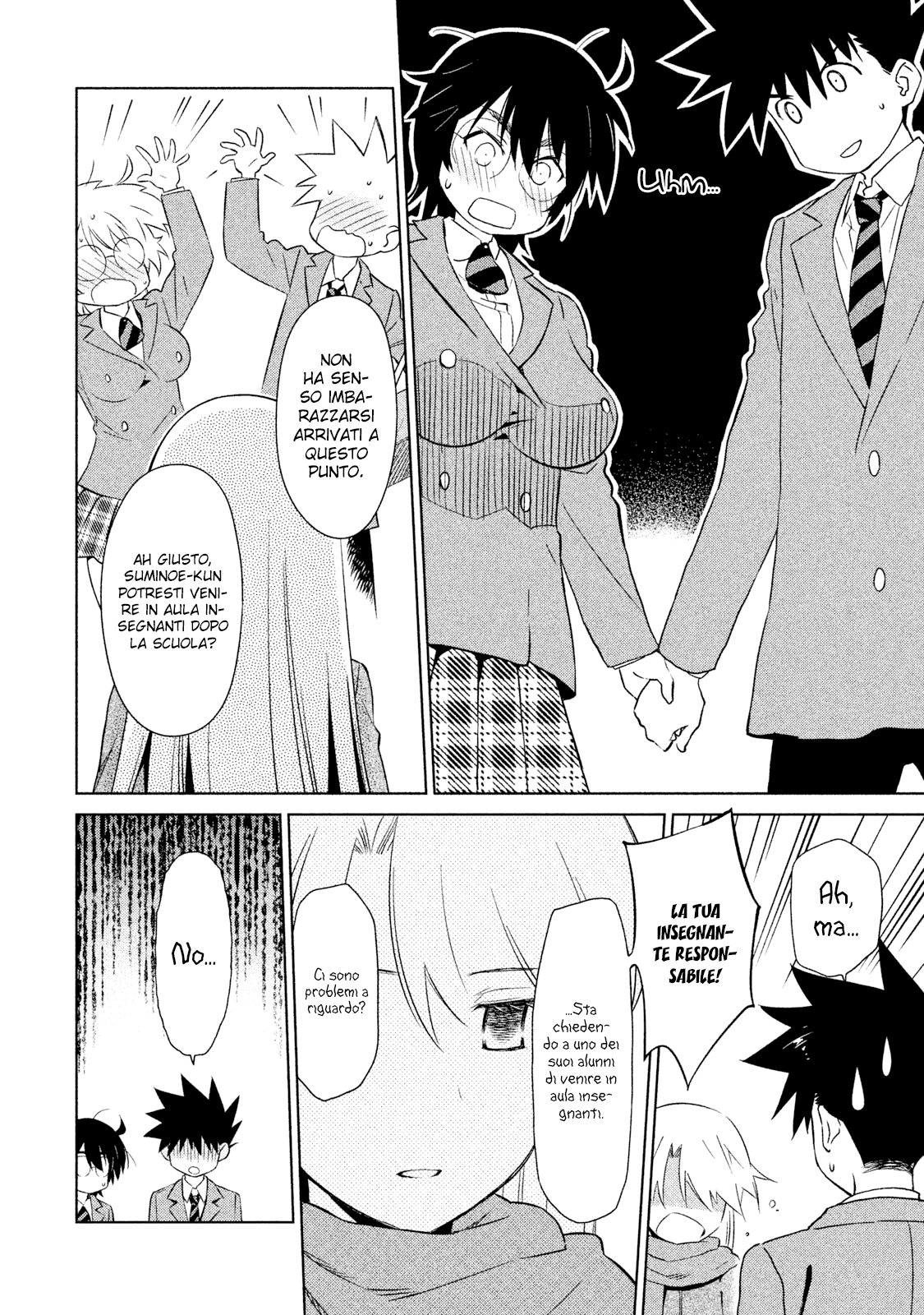 Read Kiss x Sis Manga Online