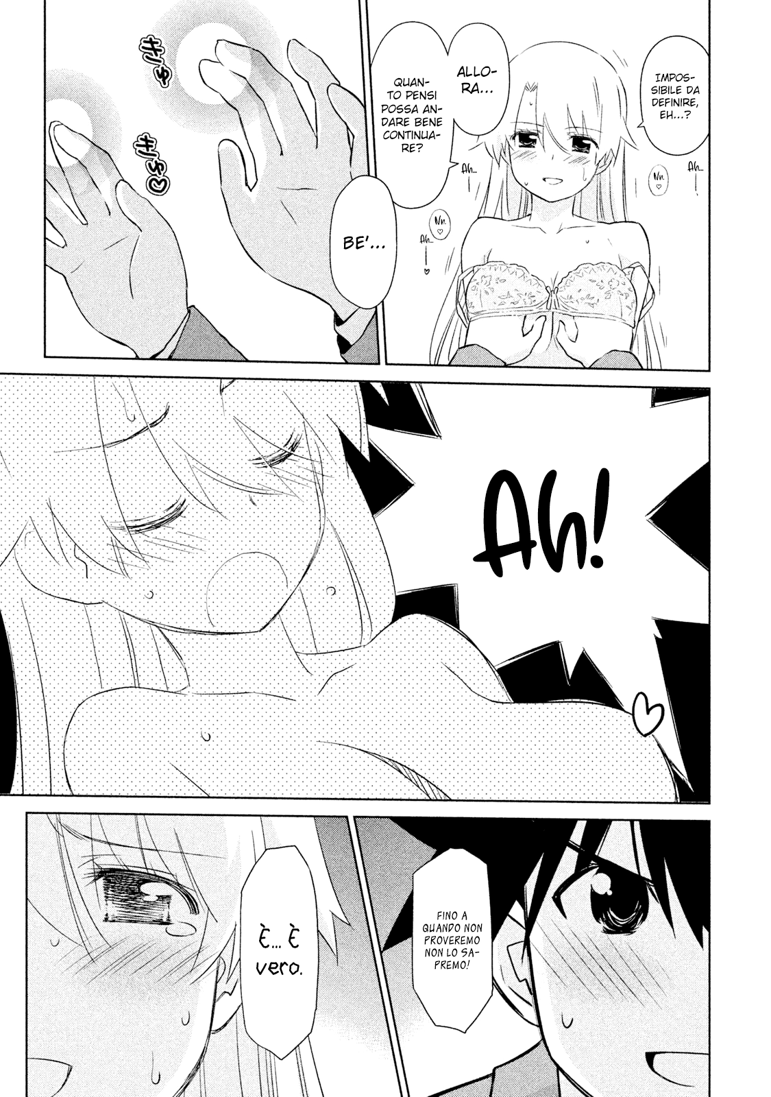 Read Kiss x Sis Manga Online