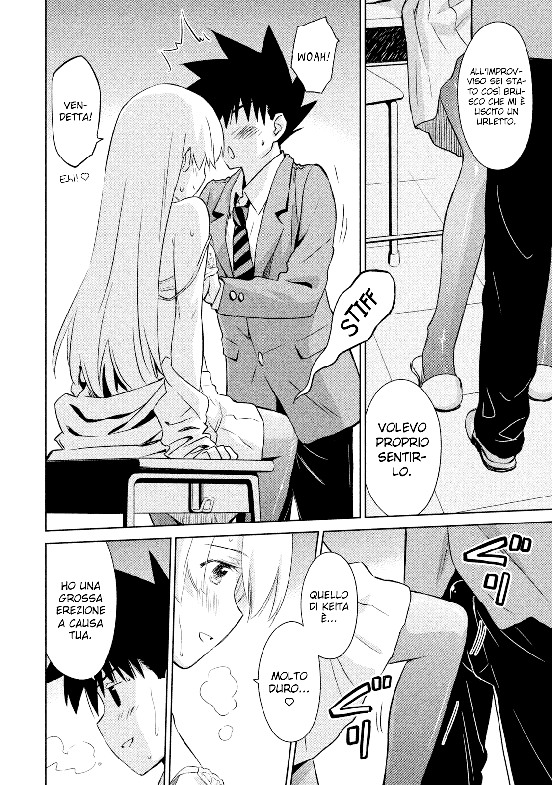 Read Kiss x Sis Manga Online