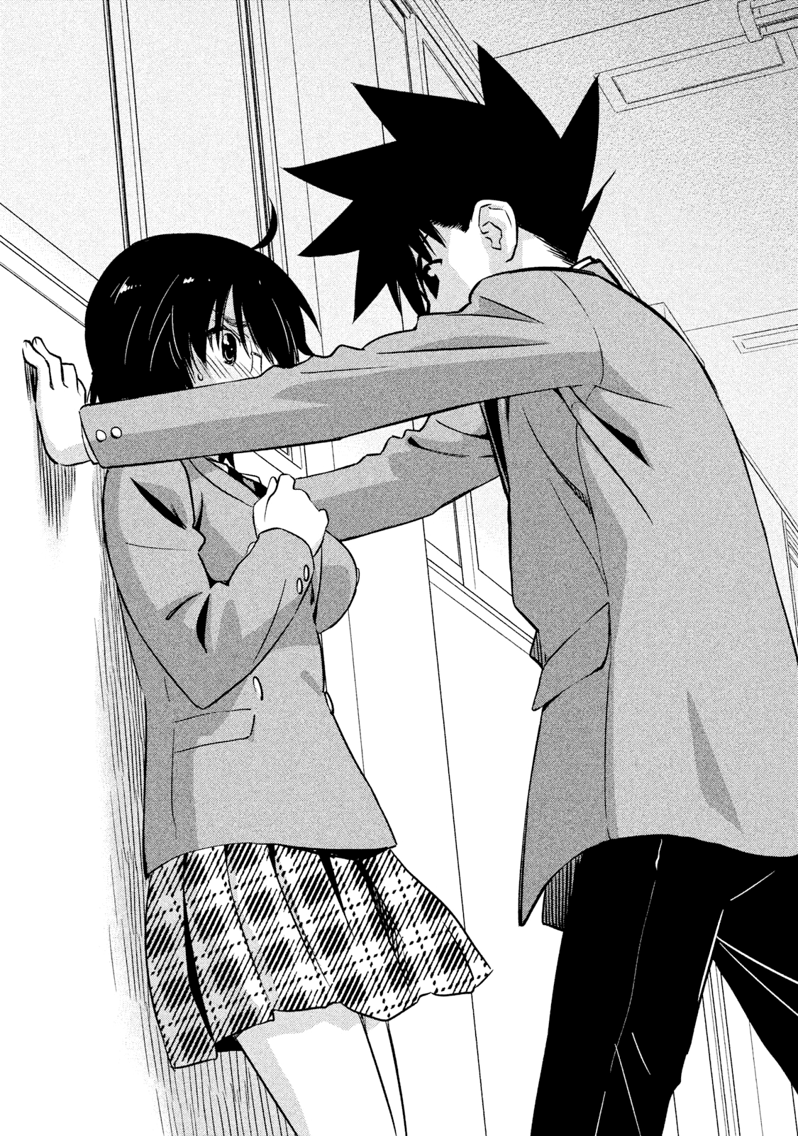 Read Kiss x Sis Manga Online