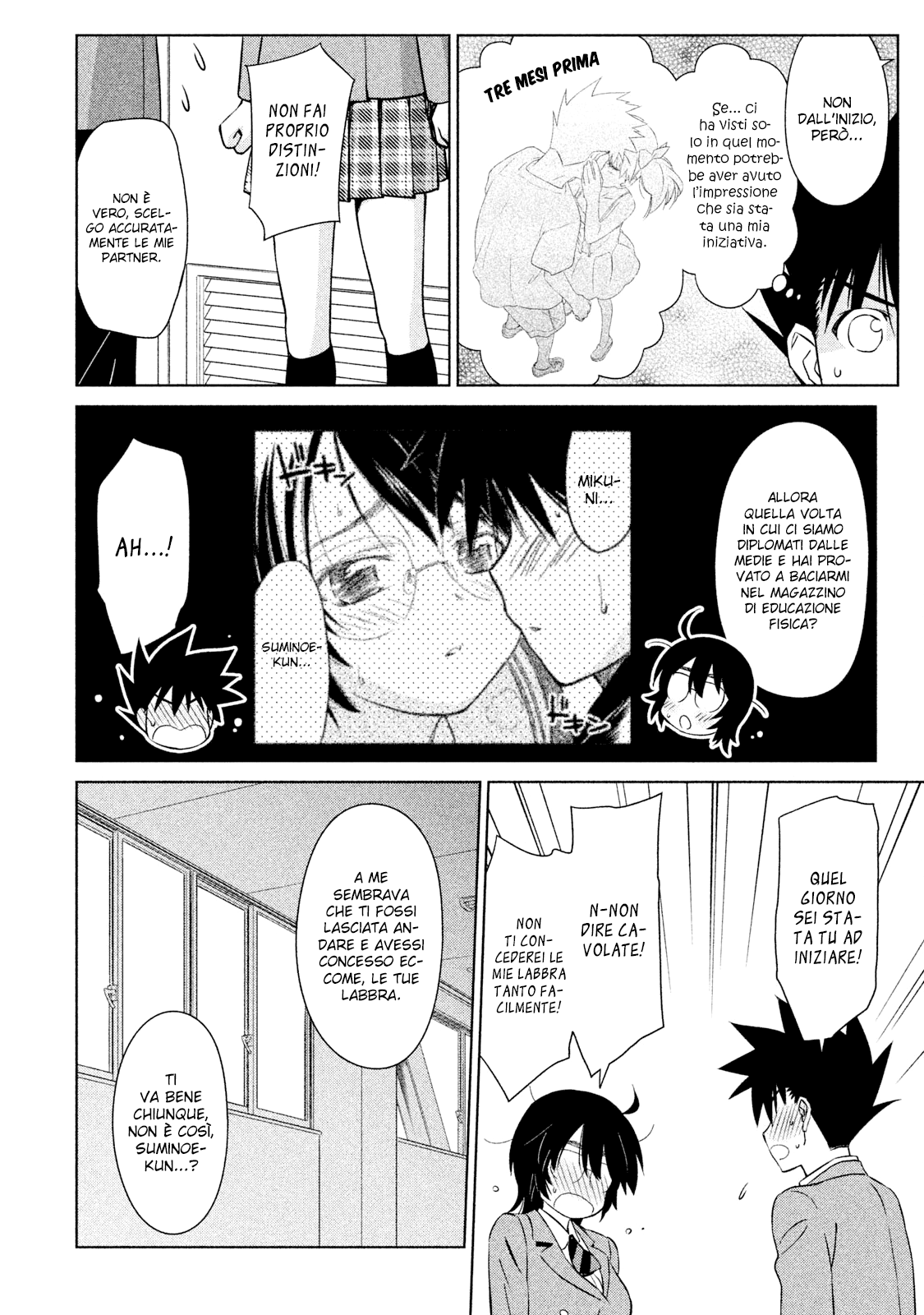 Read Kiss x Sis Manga Online