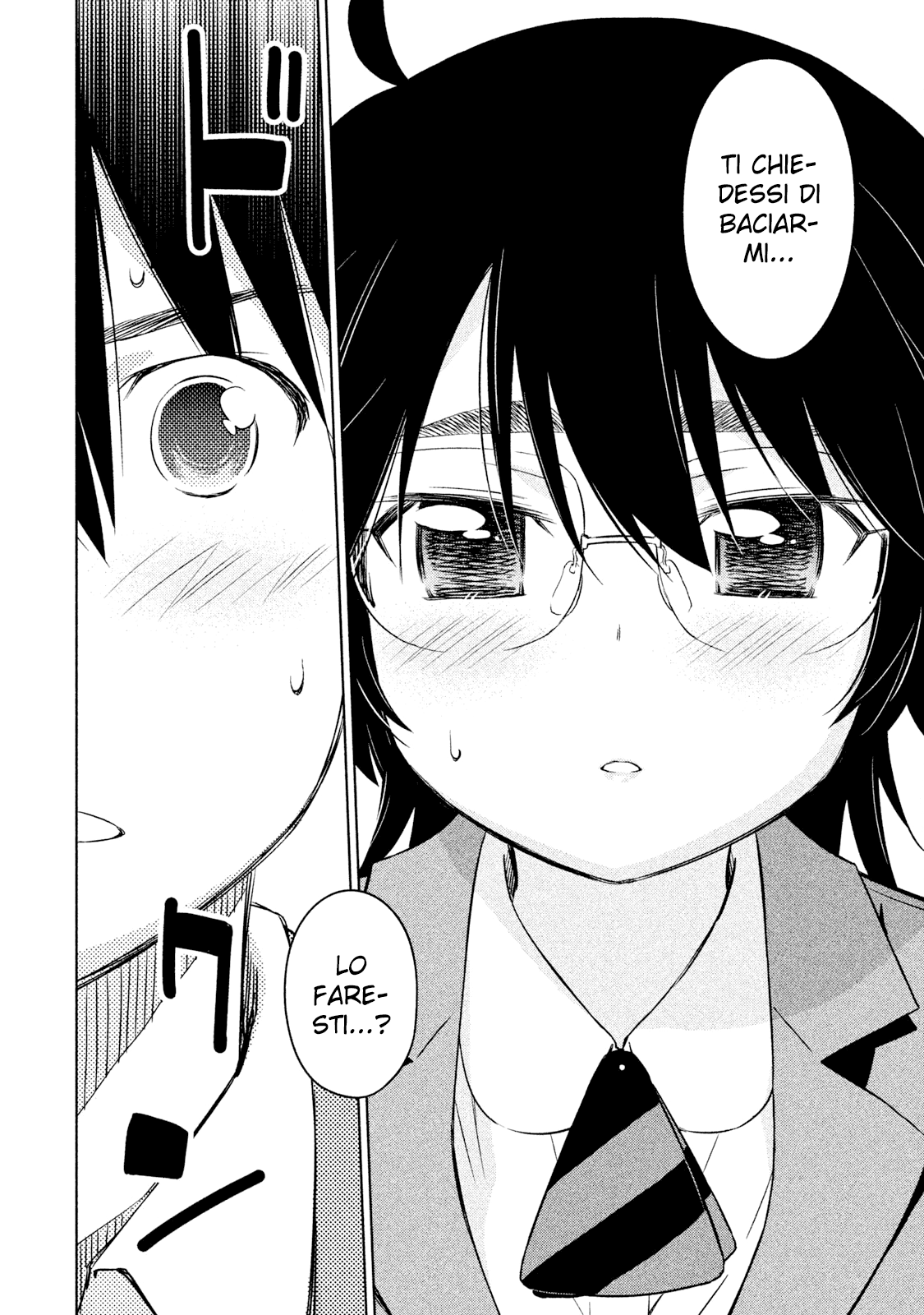 Read Kiss x Sis Manga Online