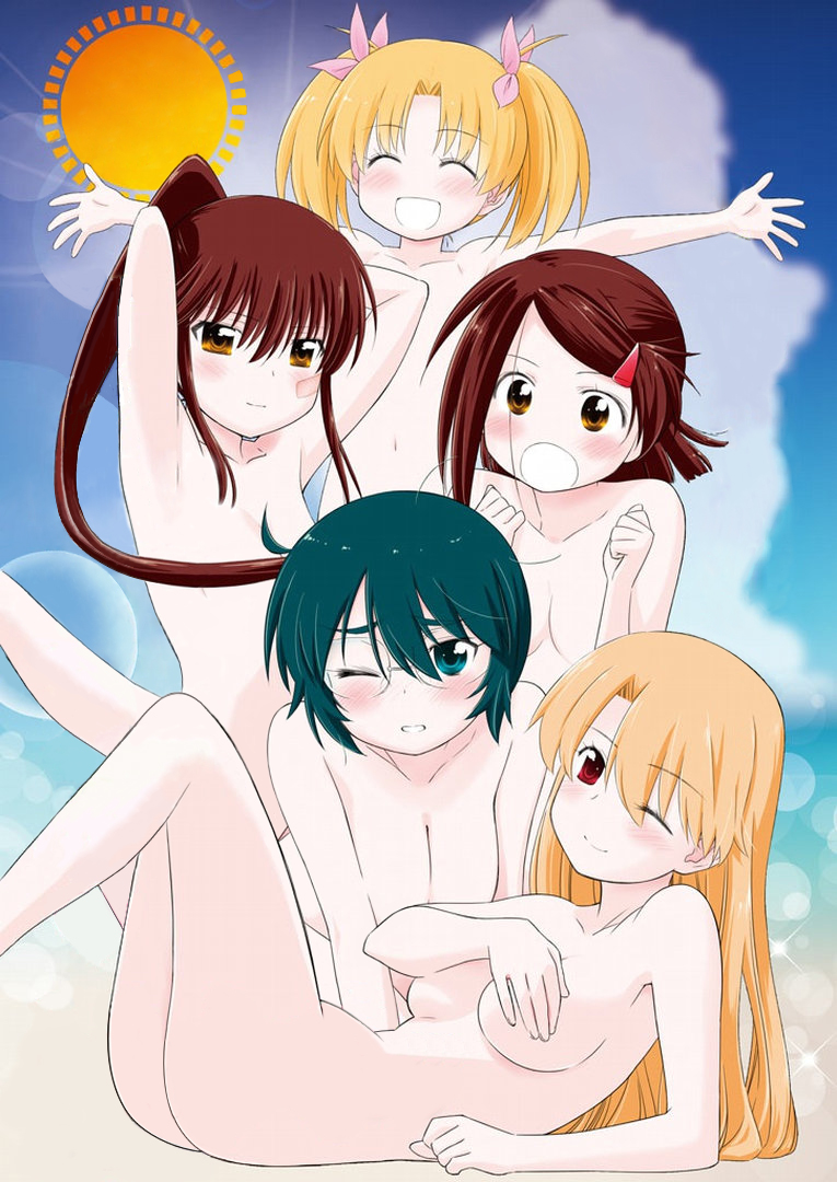 Read Kiss x Sis Manga Online