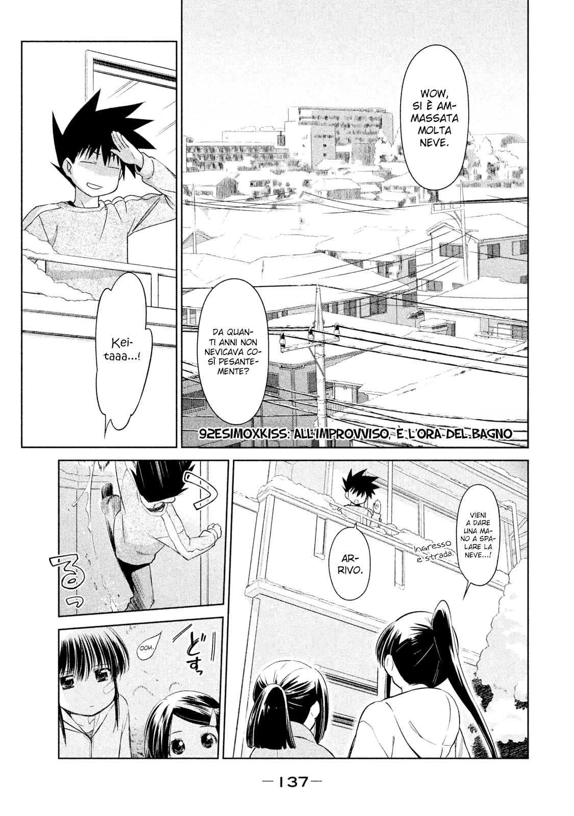 Read Kiss x Sis Manga Online