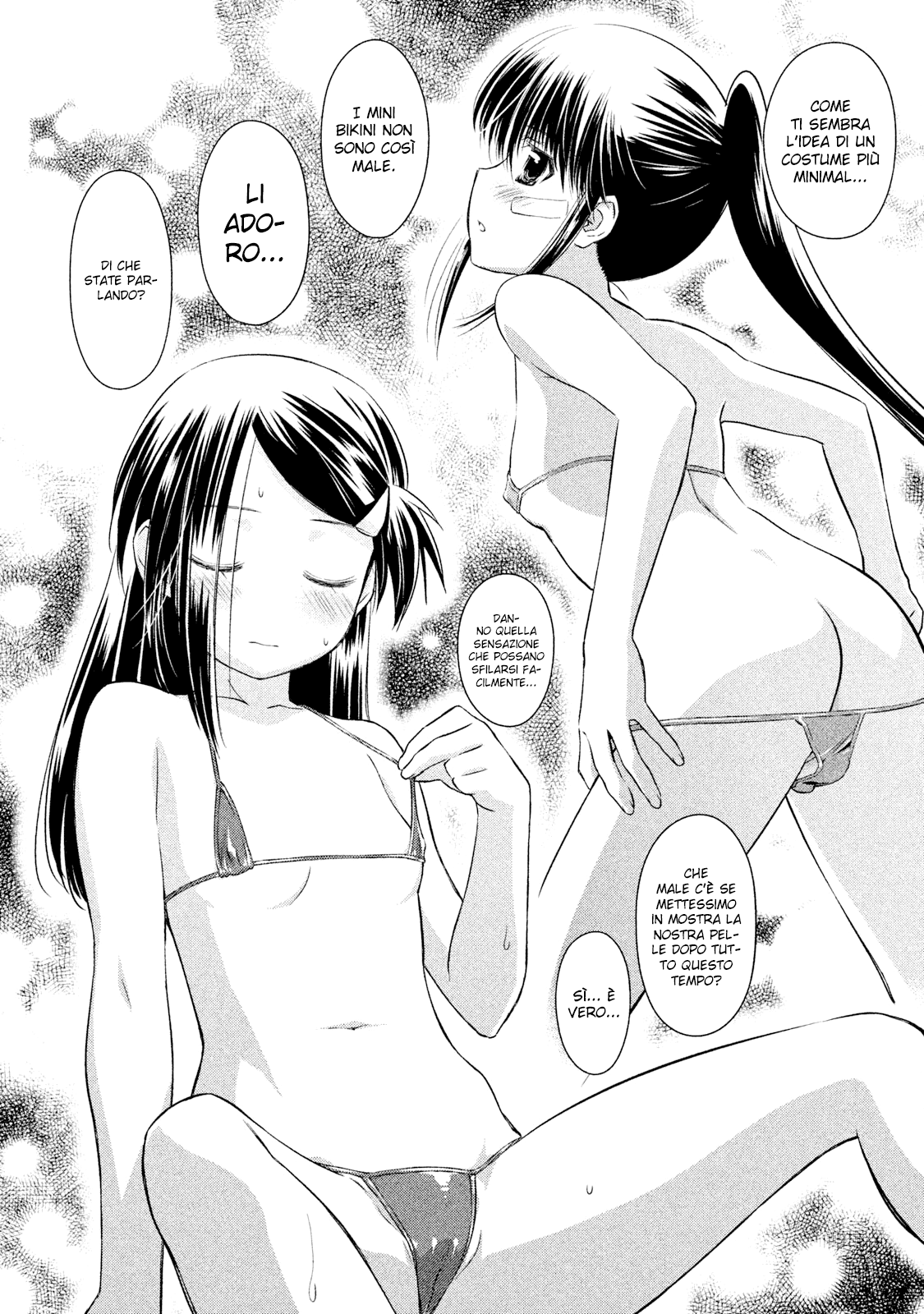 Read Kiss x Sis Manga Online