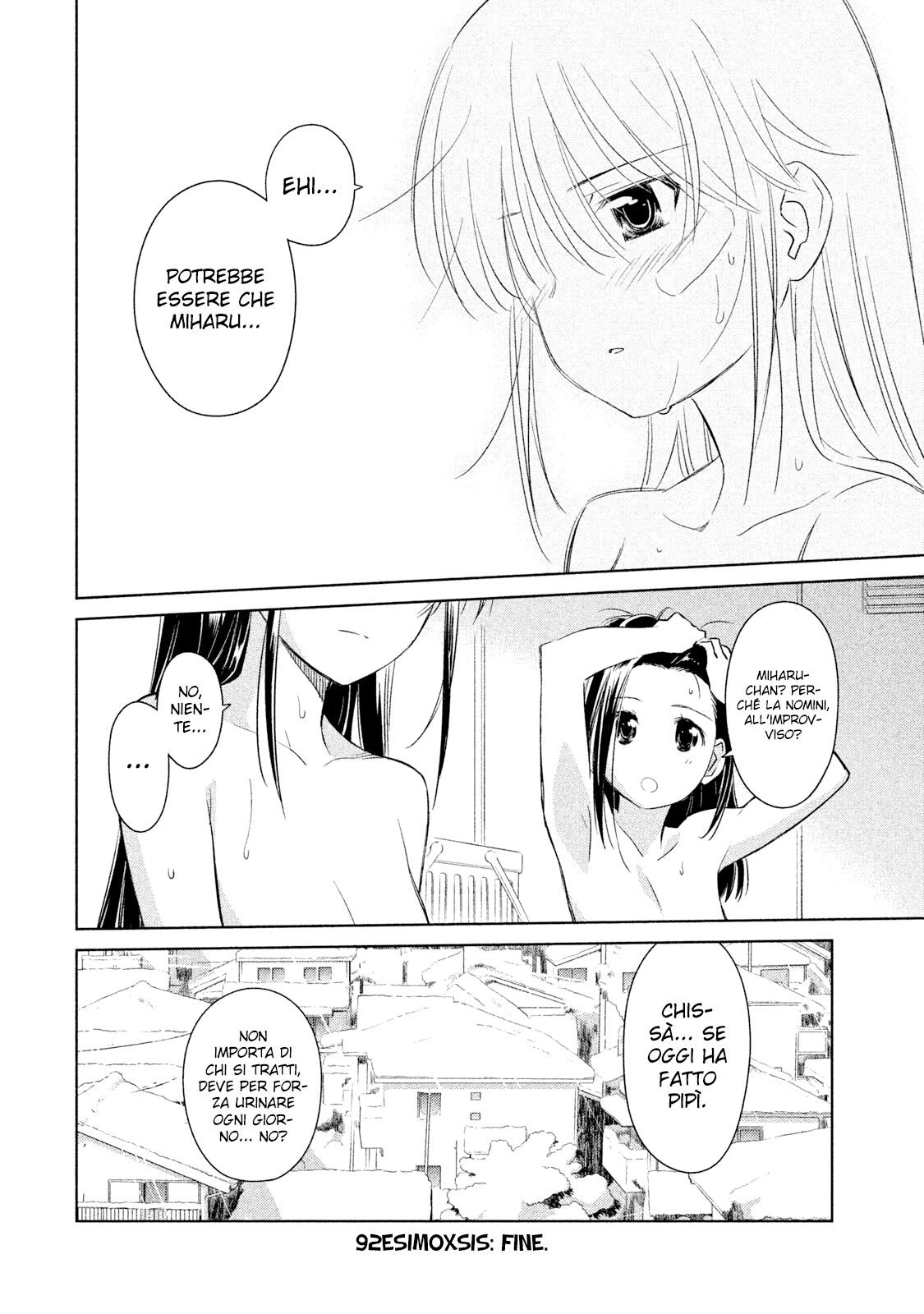 Read Kiss x Sis Manga Online