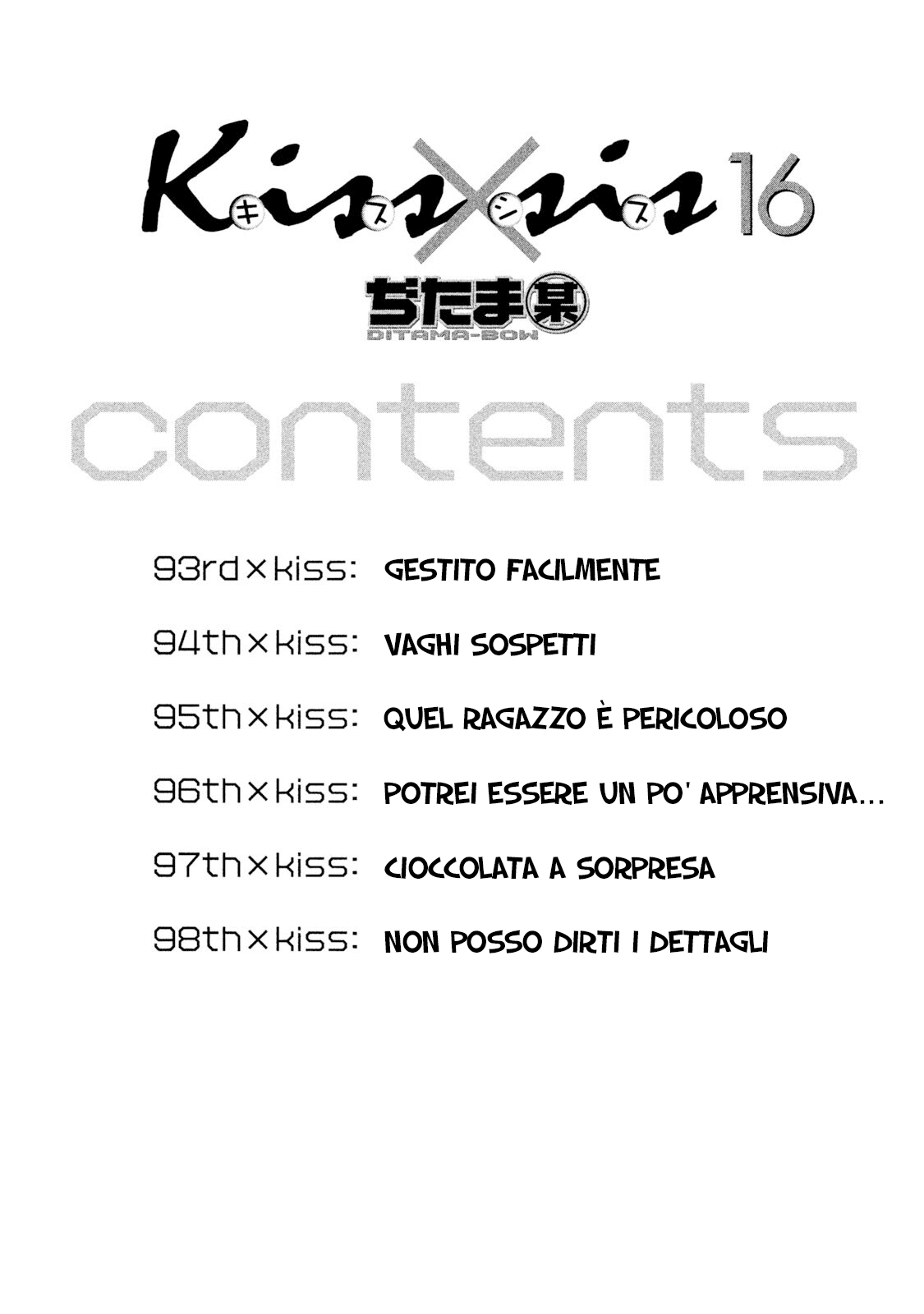 Read Kiss x Sis Manga Online