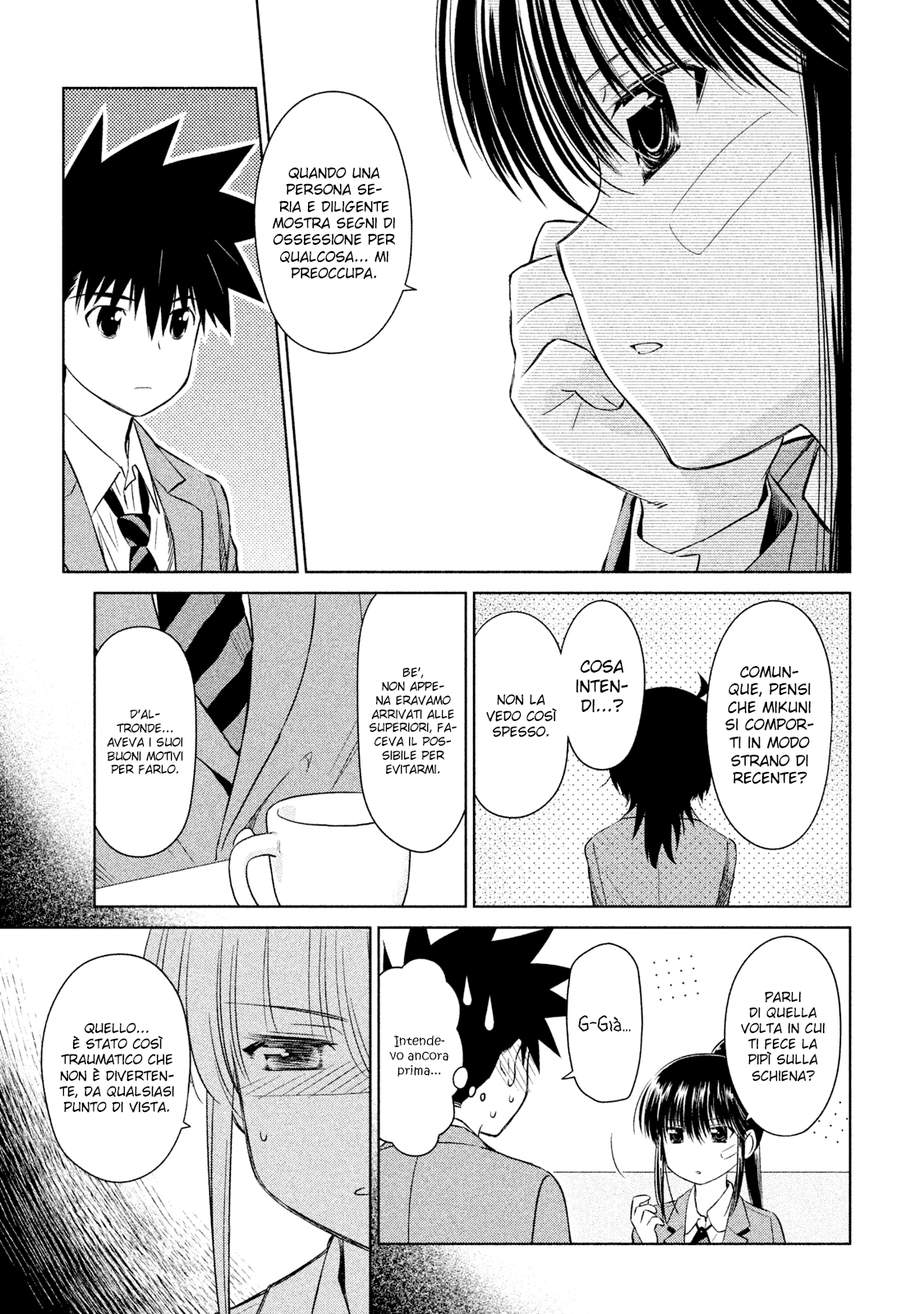 Read Kiss x Sis Manga Online