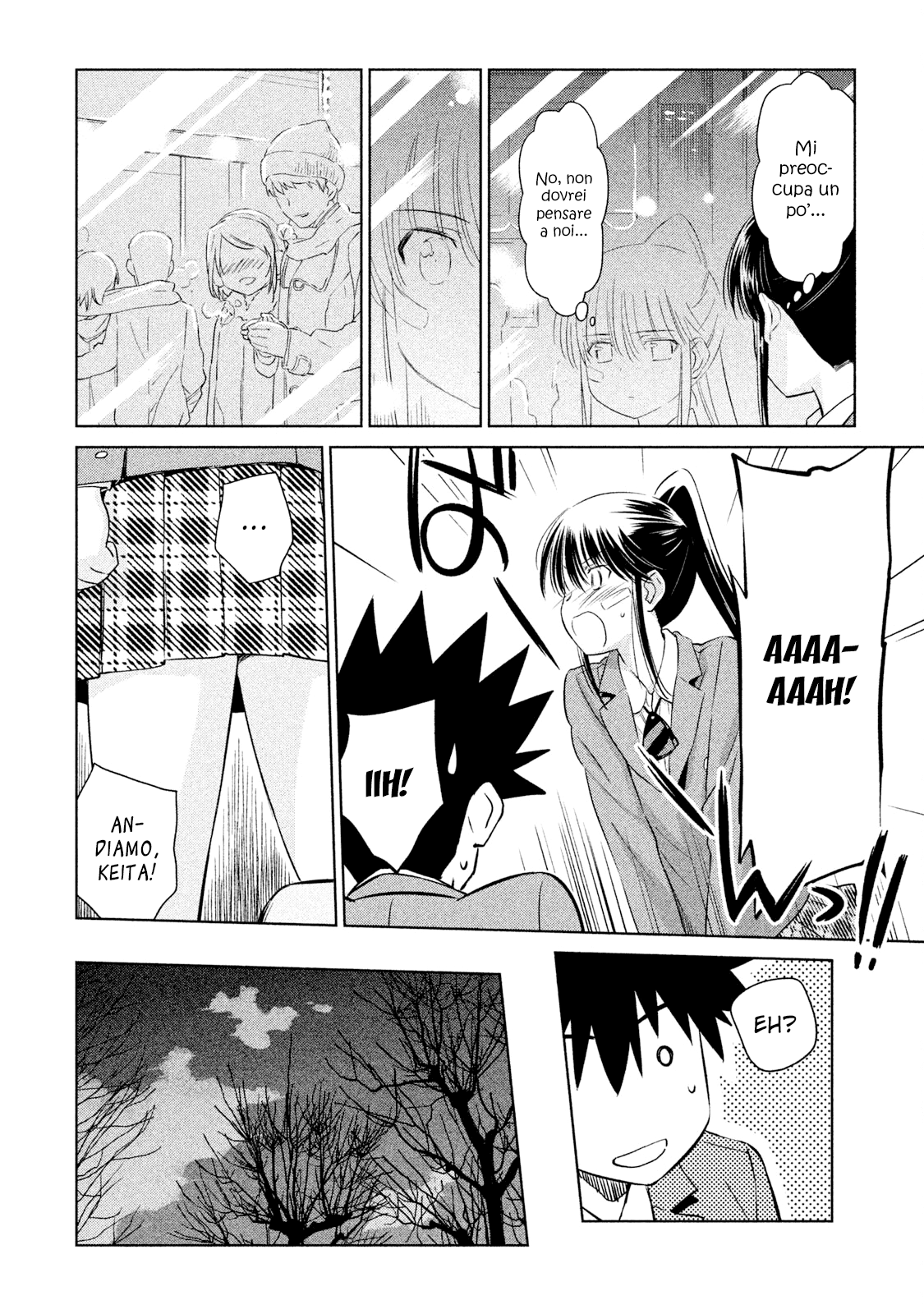 Read Kiss x Sis Manga Online