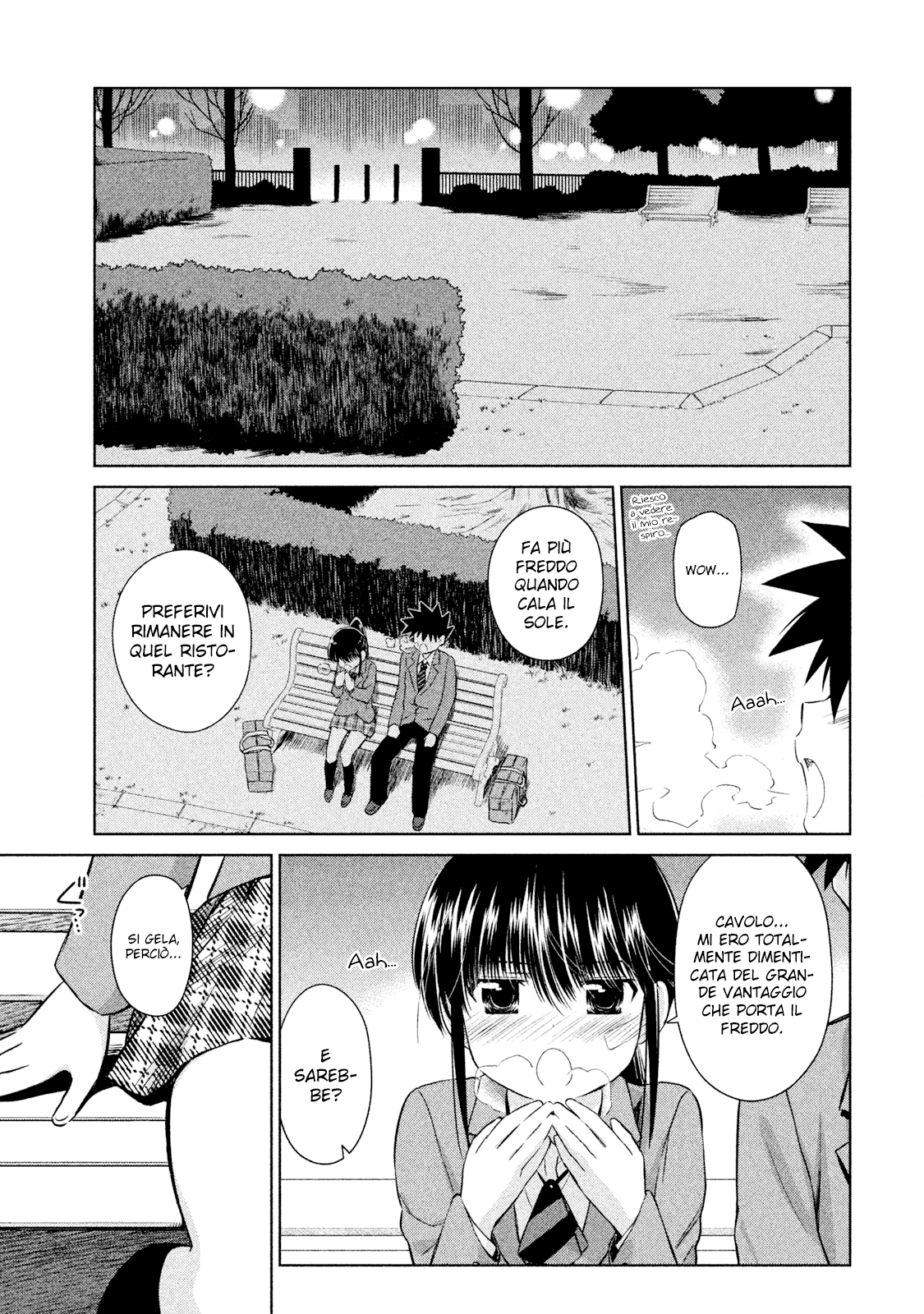 Read Kiss x Sis Manga Online