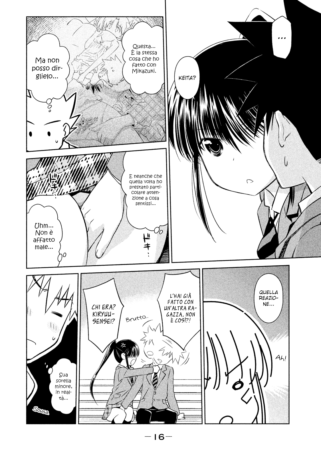 Read Kiss x Sis Manga Online