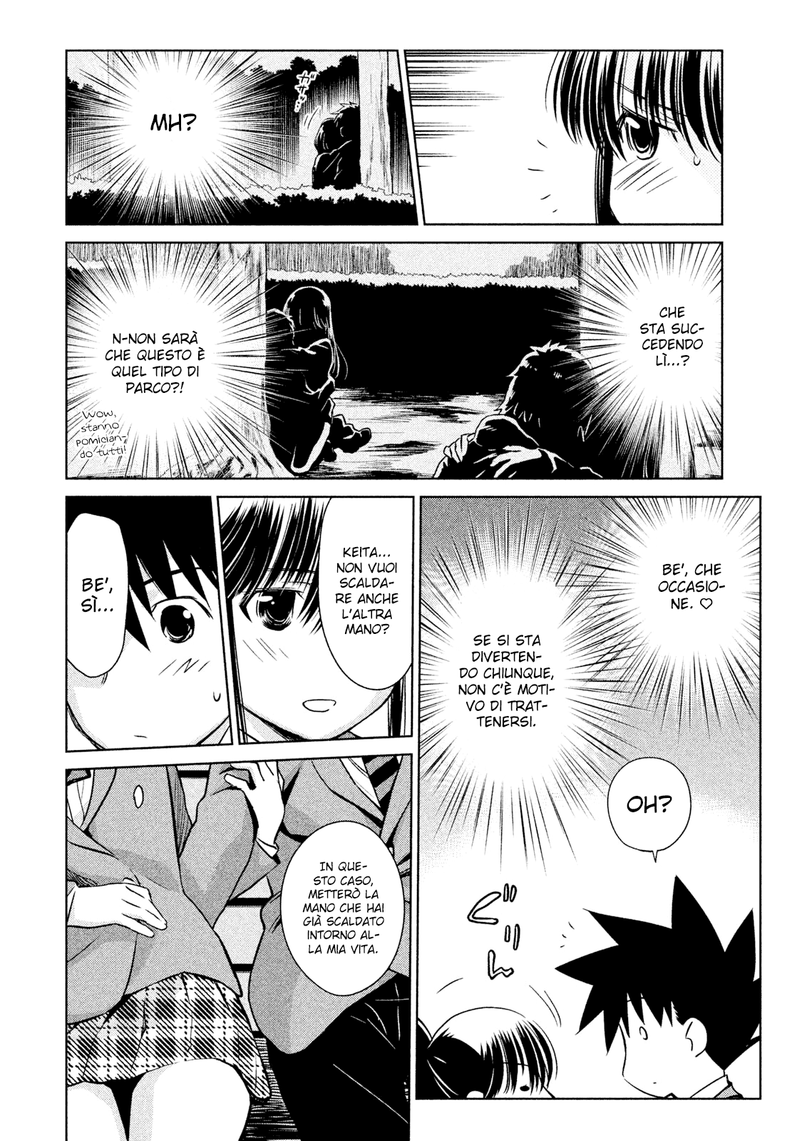 Read Kiss x Sis Manga Online