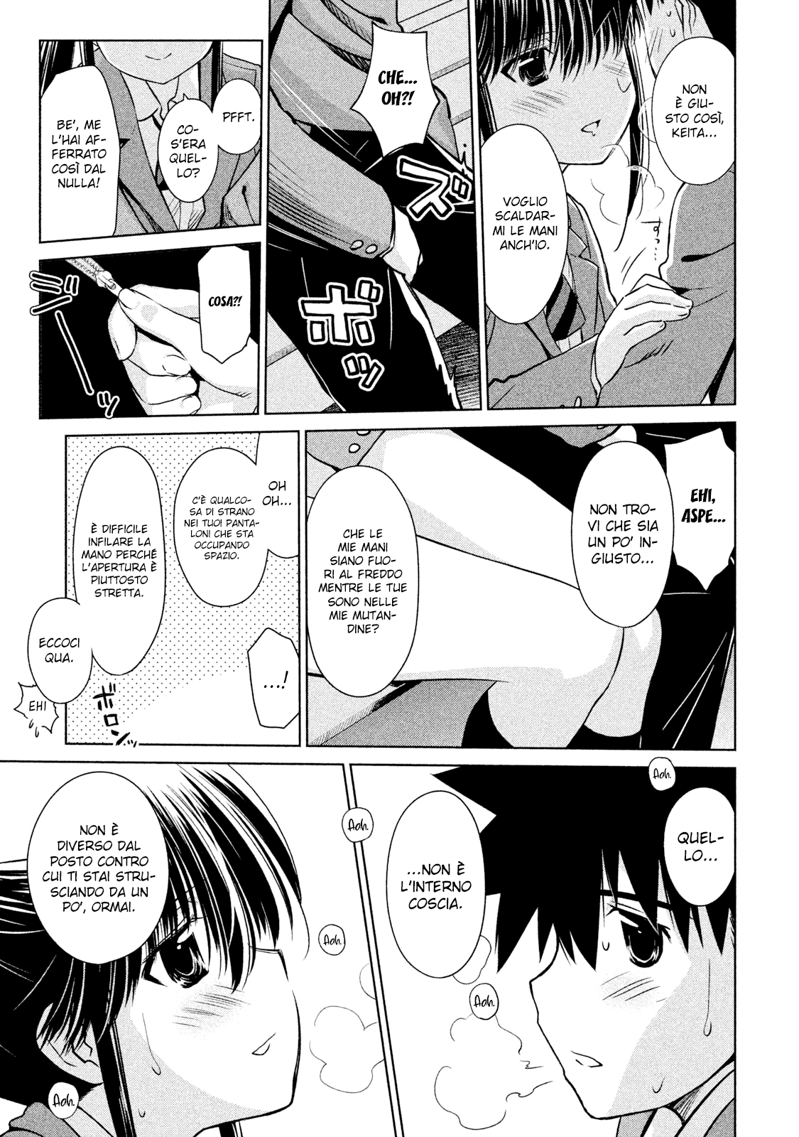 Read Kiss x Sis Manga Online