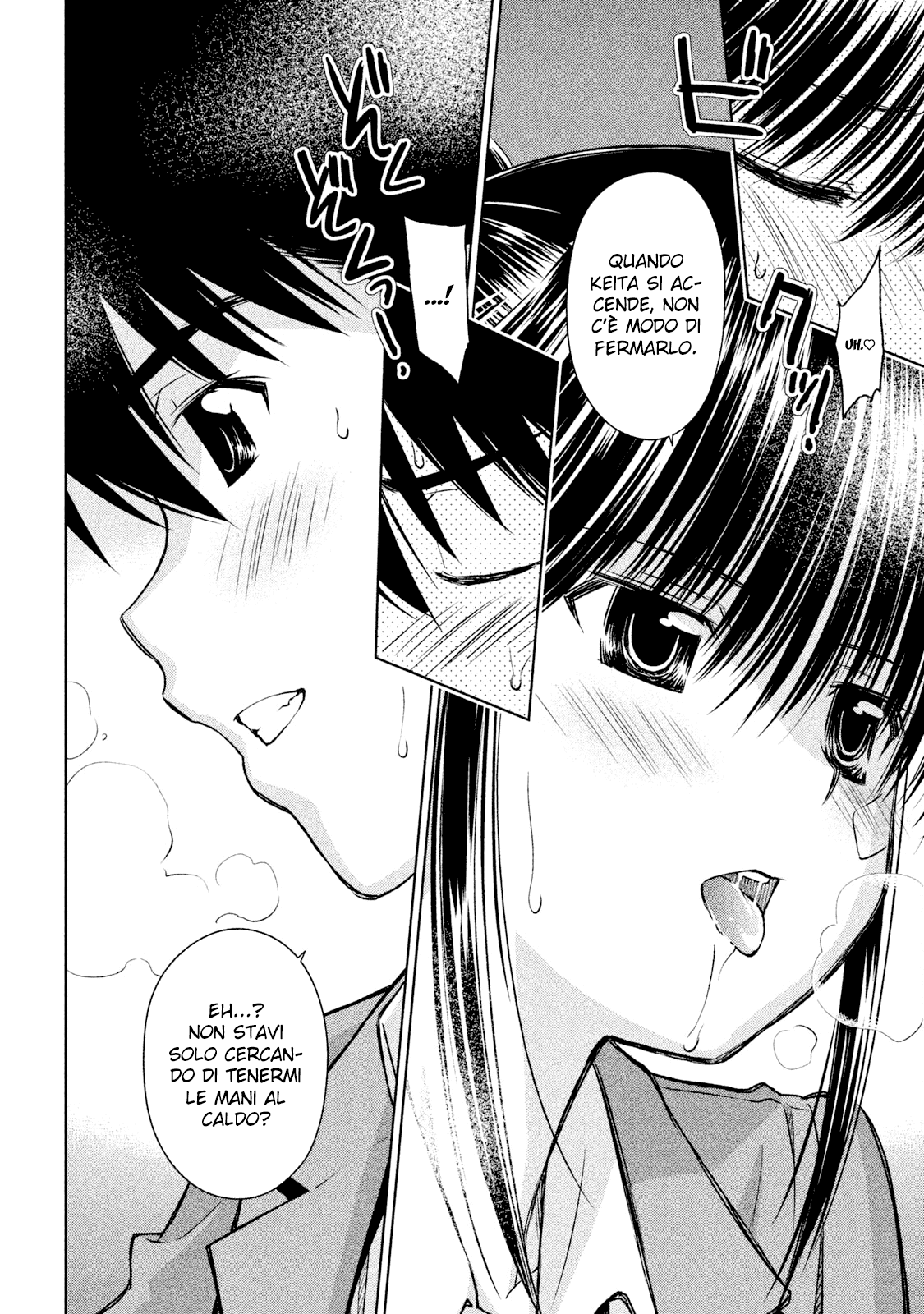 Read Kiss x Sis Manga Online