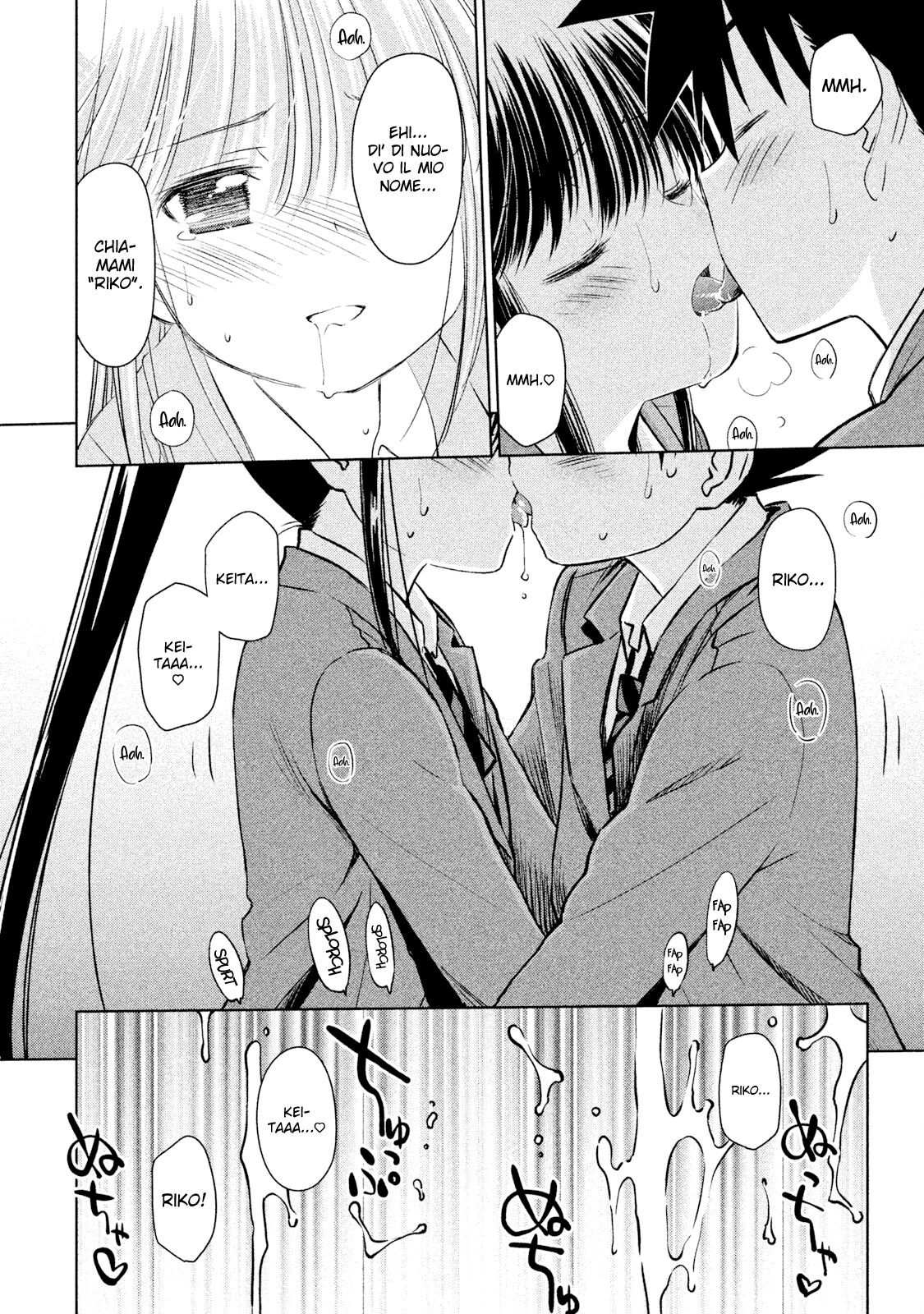 Read Kiss x Sis Manga Online