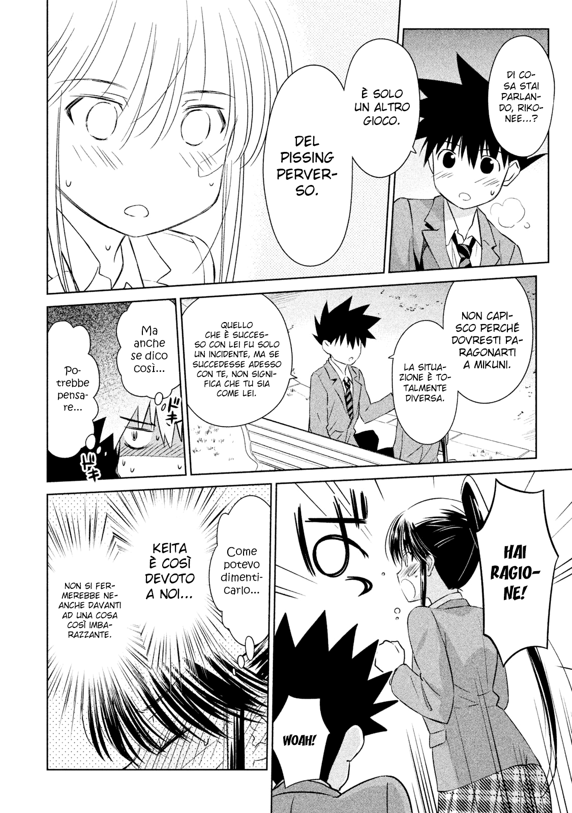 Read Kiss x Sis Manga Online