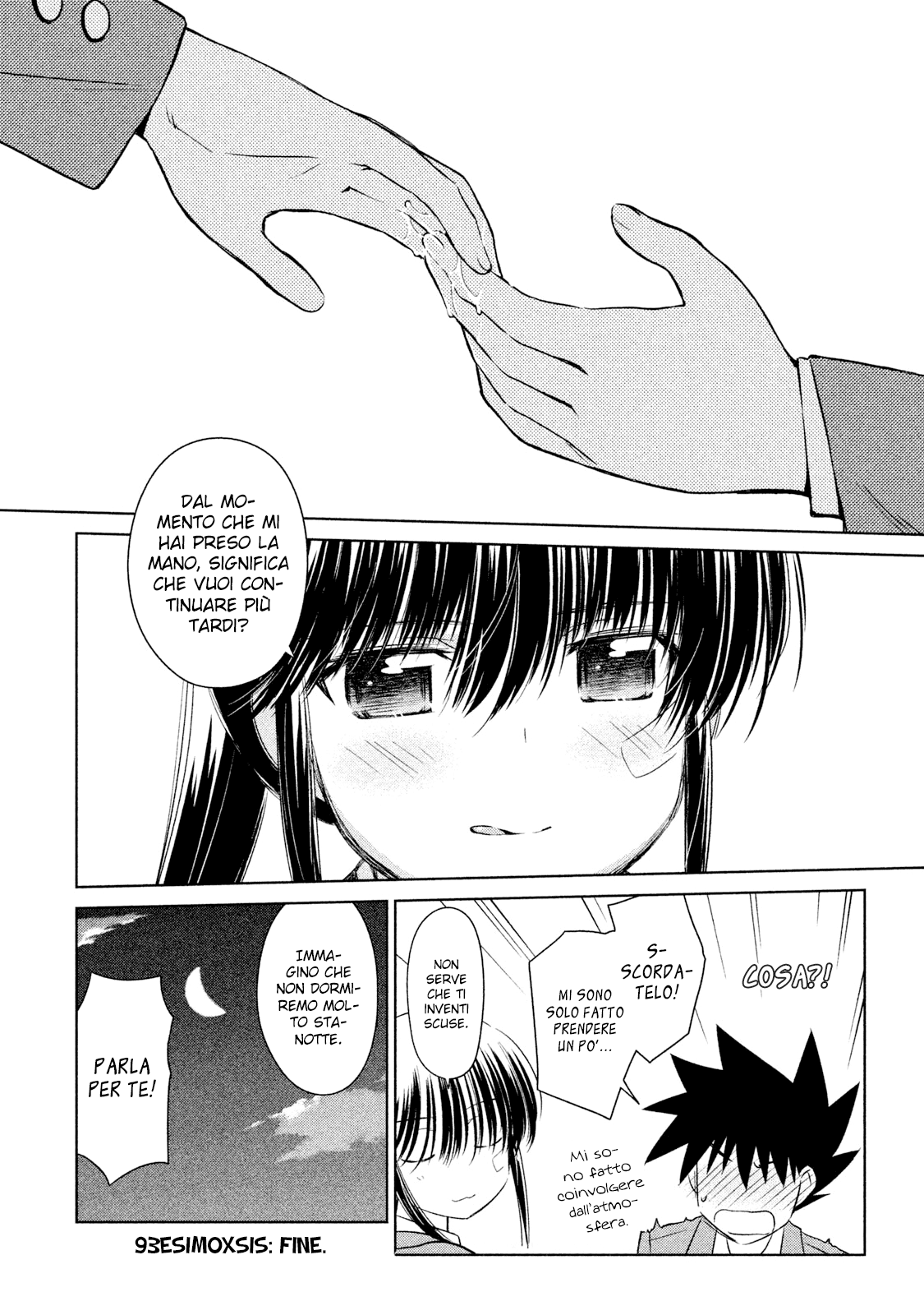 Read Kiss x Sis Manga Online