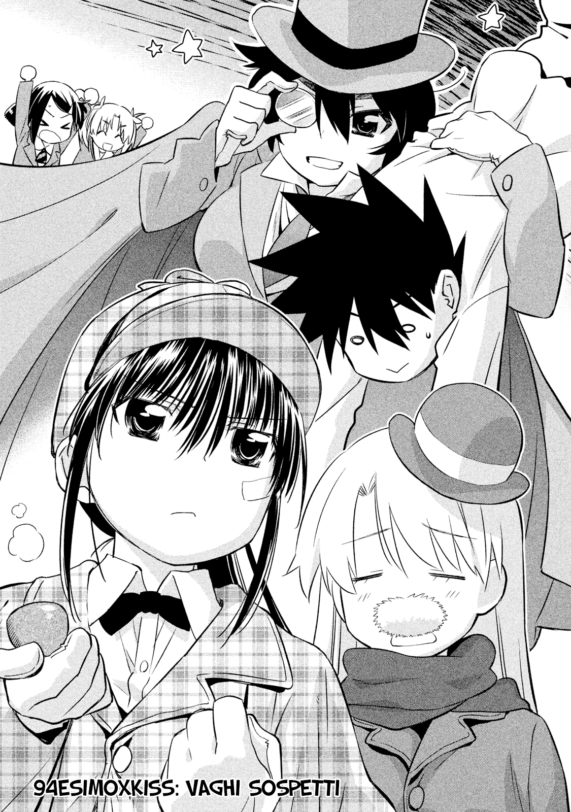 Read Kiss x Sis Manga Online