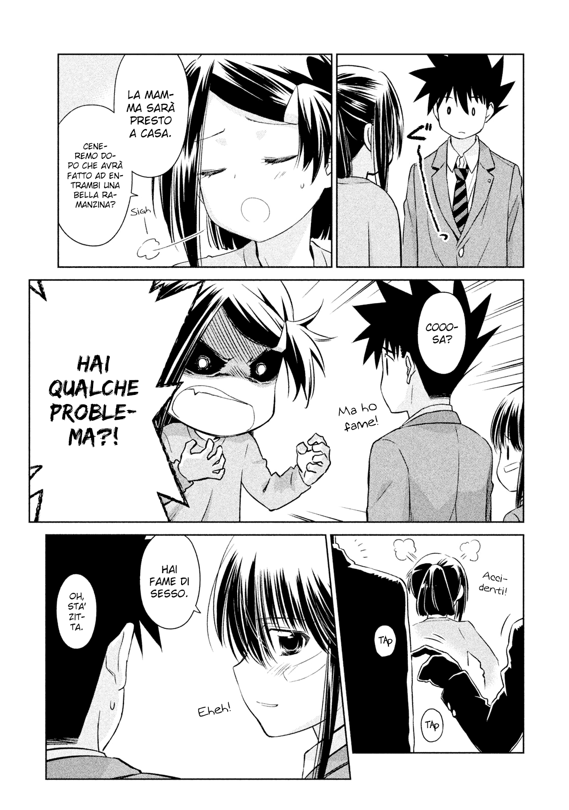 Read Kiss x Sis Manga Online