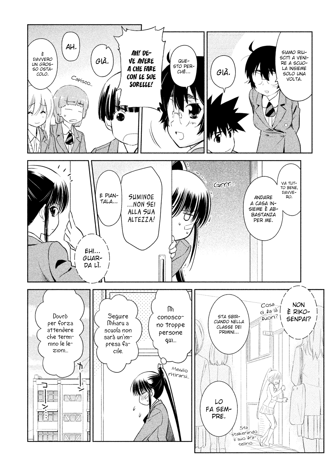 Read Kiss x Sis Manga Online