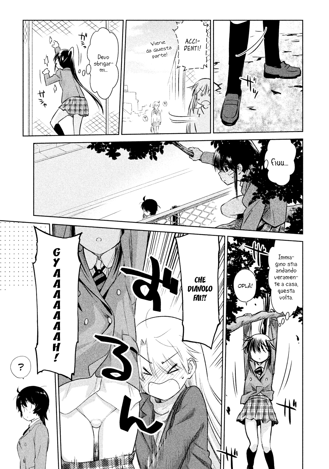 Read Kiss x Sis Manga Online