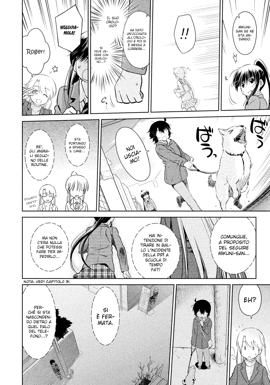 Read Kiss x Sis Manga Online