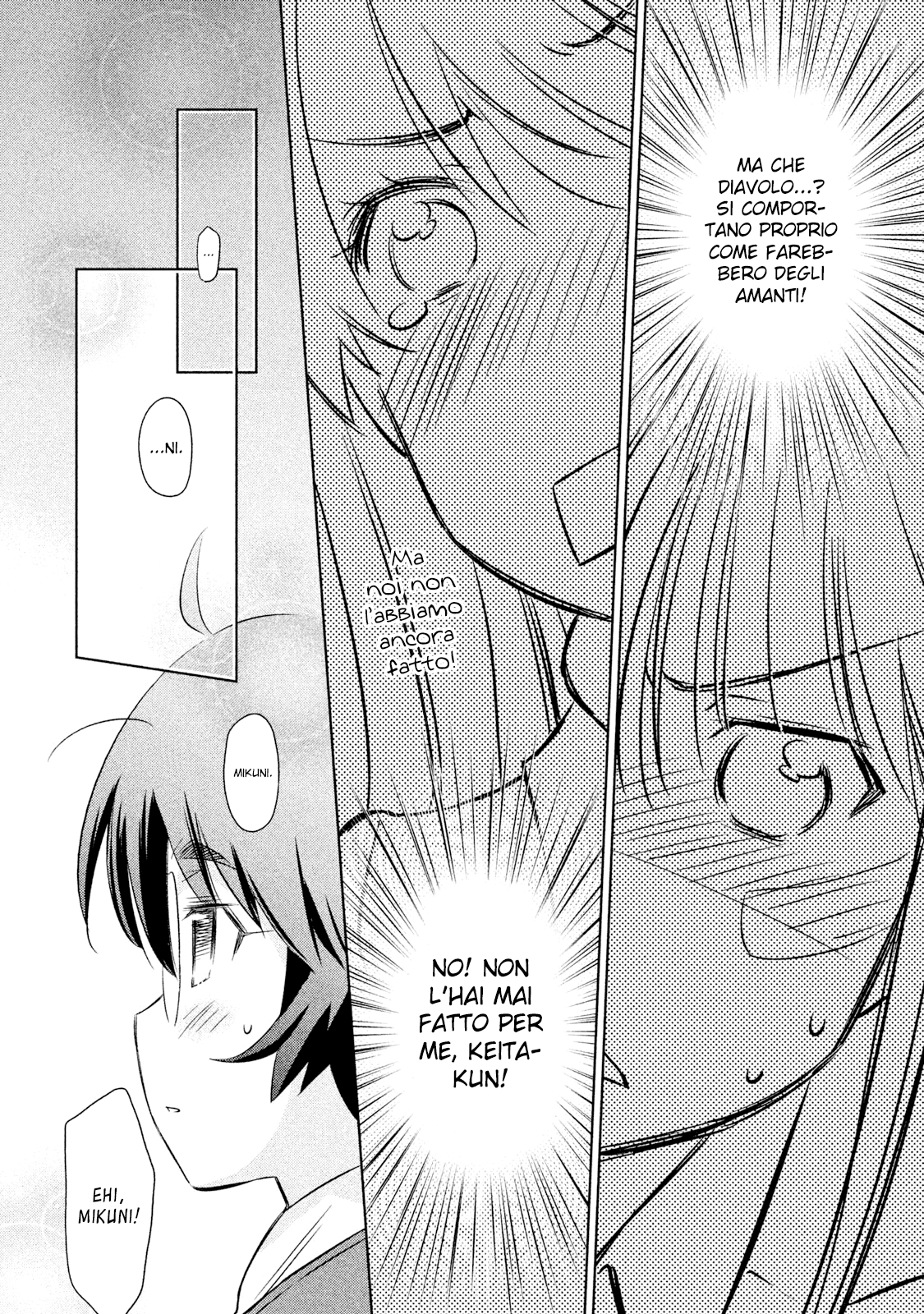 Read Kiss x Sis Manga Online