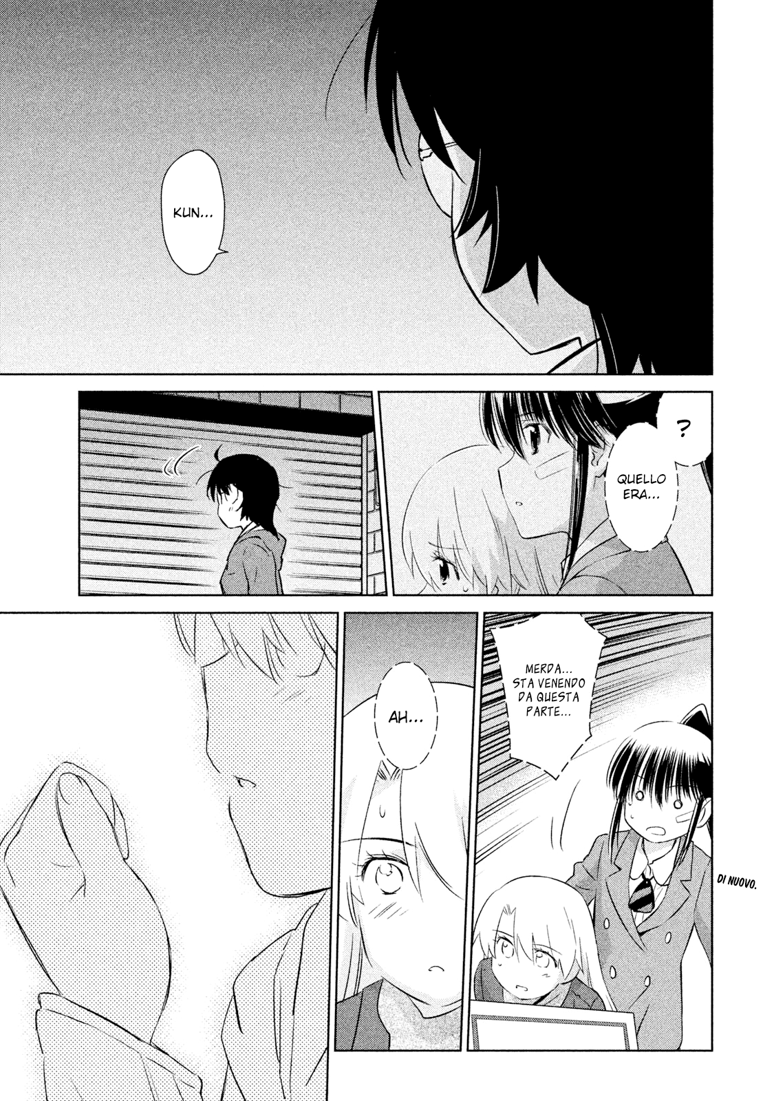 Read Kiss x Sis Manga Online