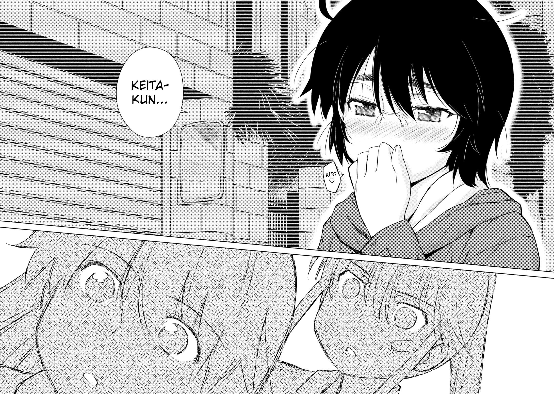 Read Kiss x Sis Manga Online