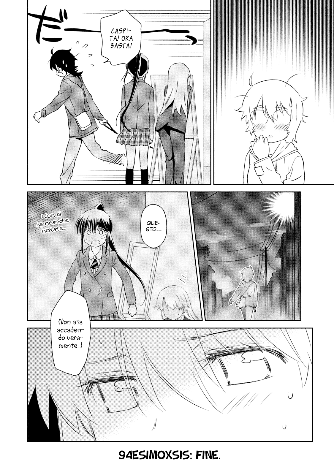 Read Kiss x Sis Manga Online