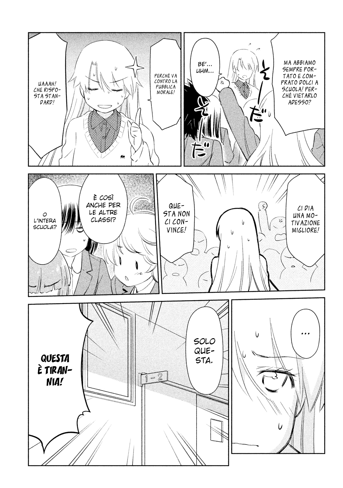 Read Kiss x Sis Manga Online