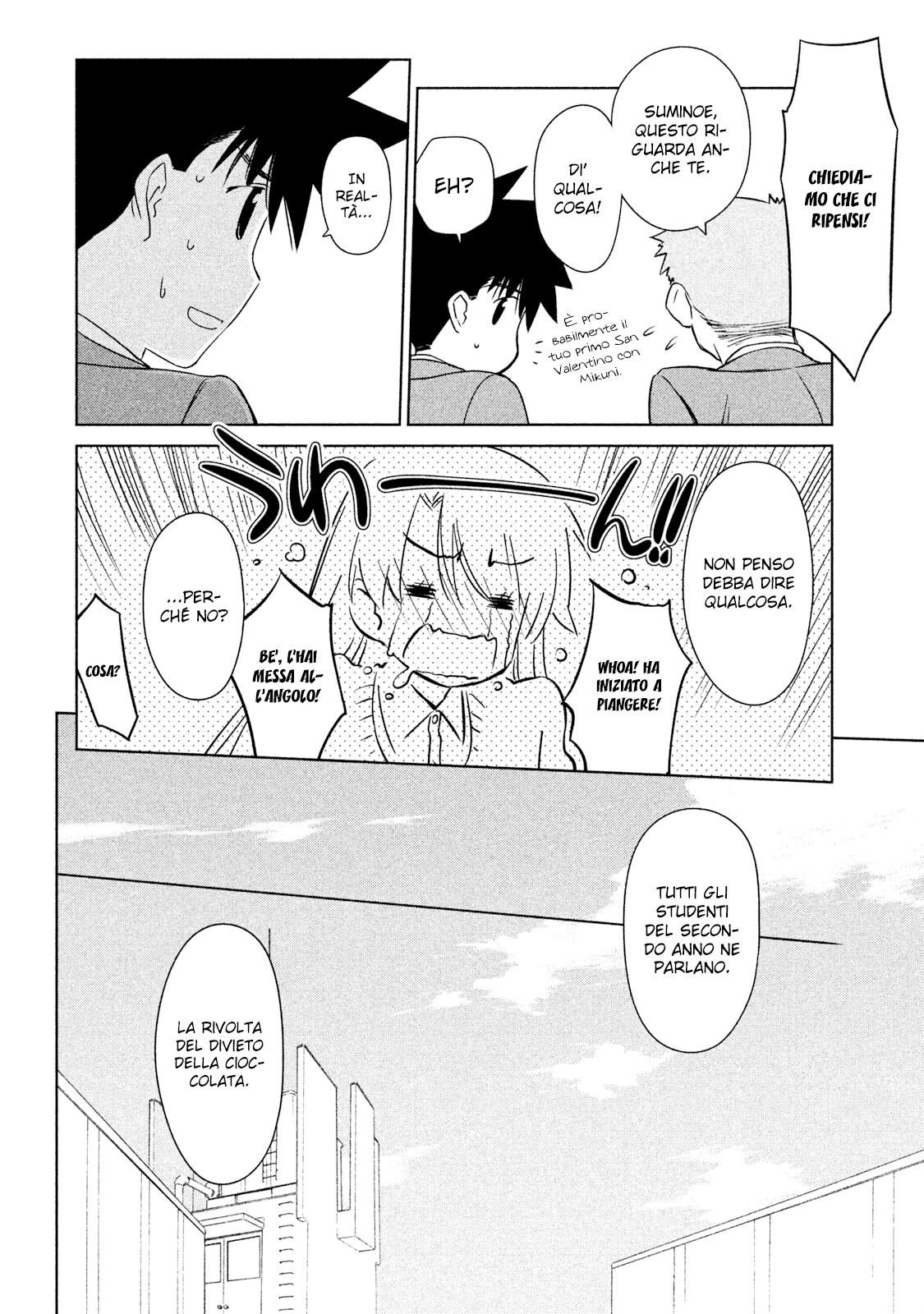 Read Kiss x Sis Manga Online