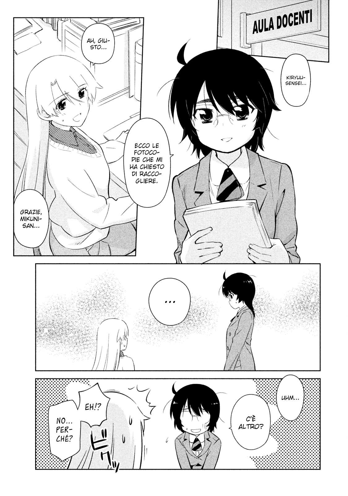 Read Kiss x Sis Manga Online