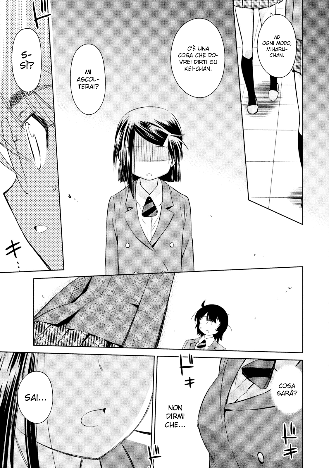 Read Kiss x Sis Manga Online