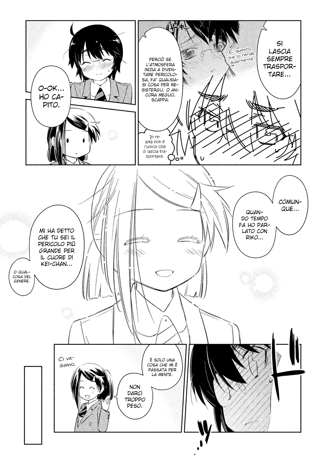 Read Kiss x Sis Manga Online