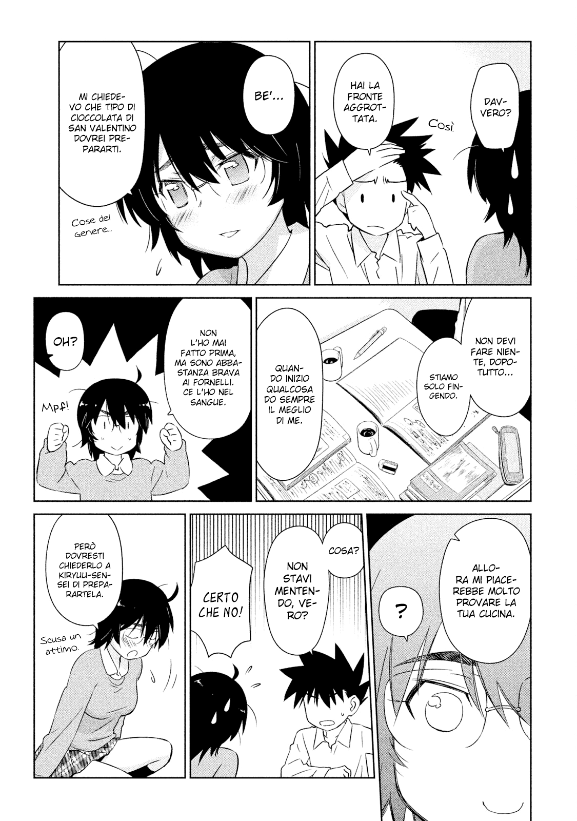 Read Kiss x Sis Manga Online