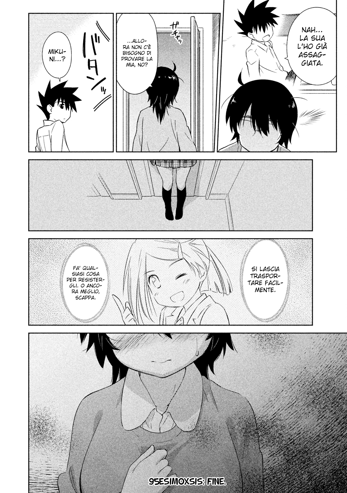 Read Kiss x Sis Manga Online