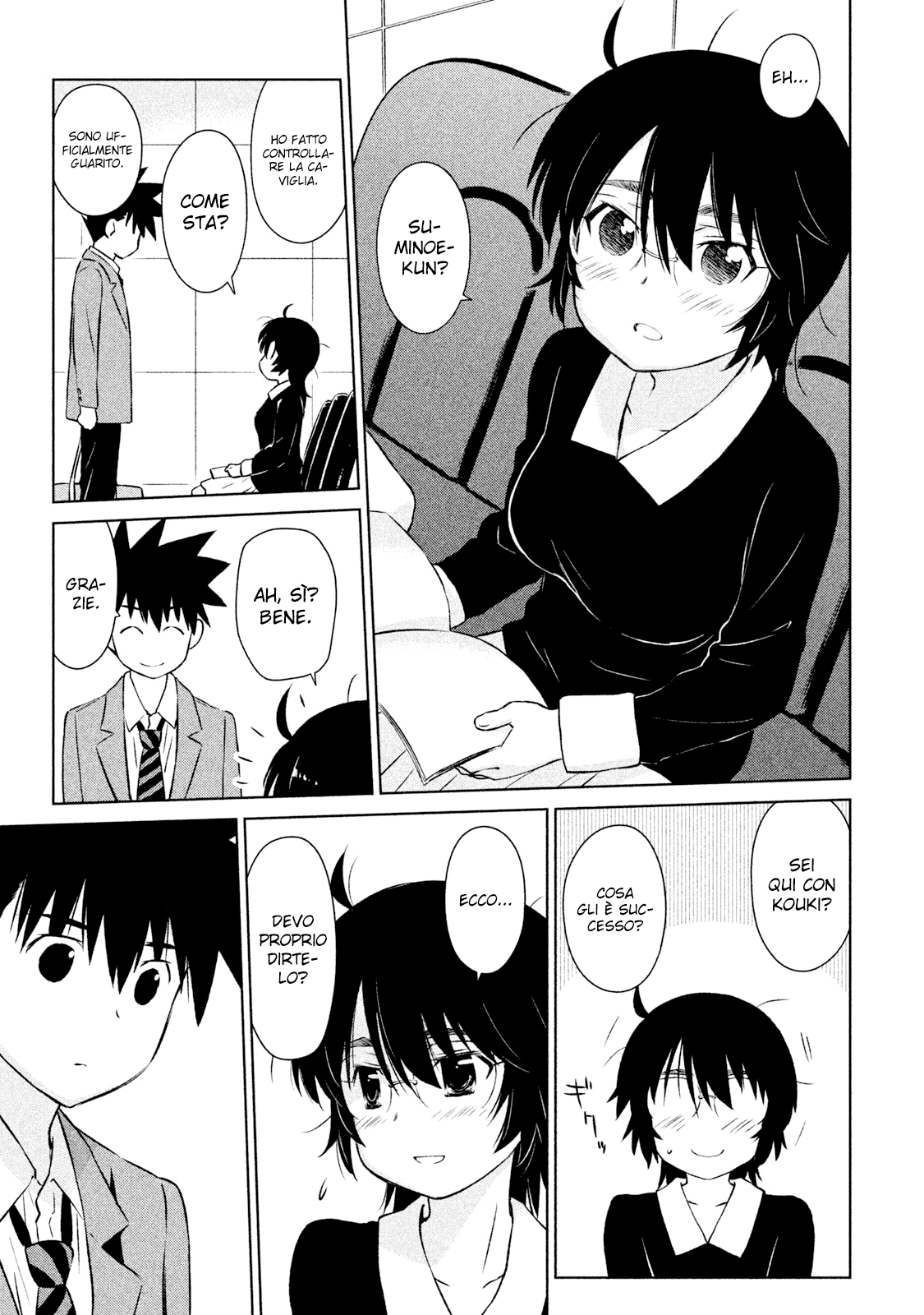 Read Kiss x Sis Manga Online