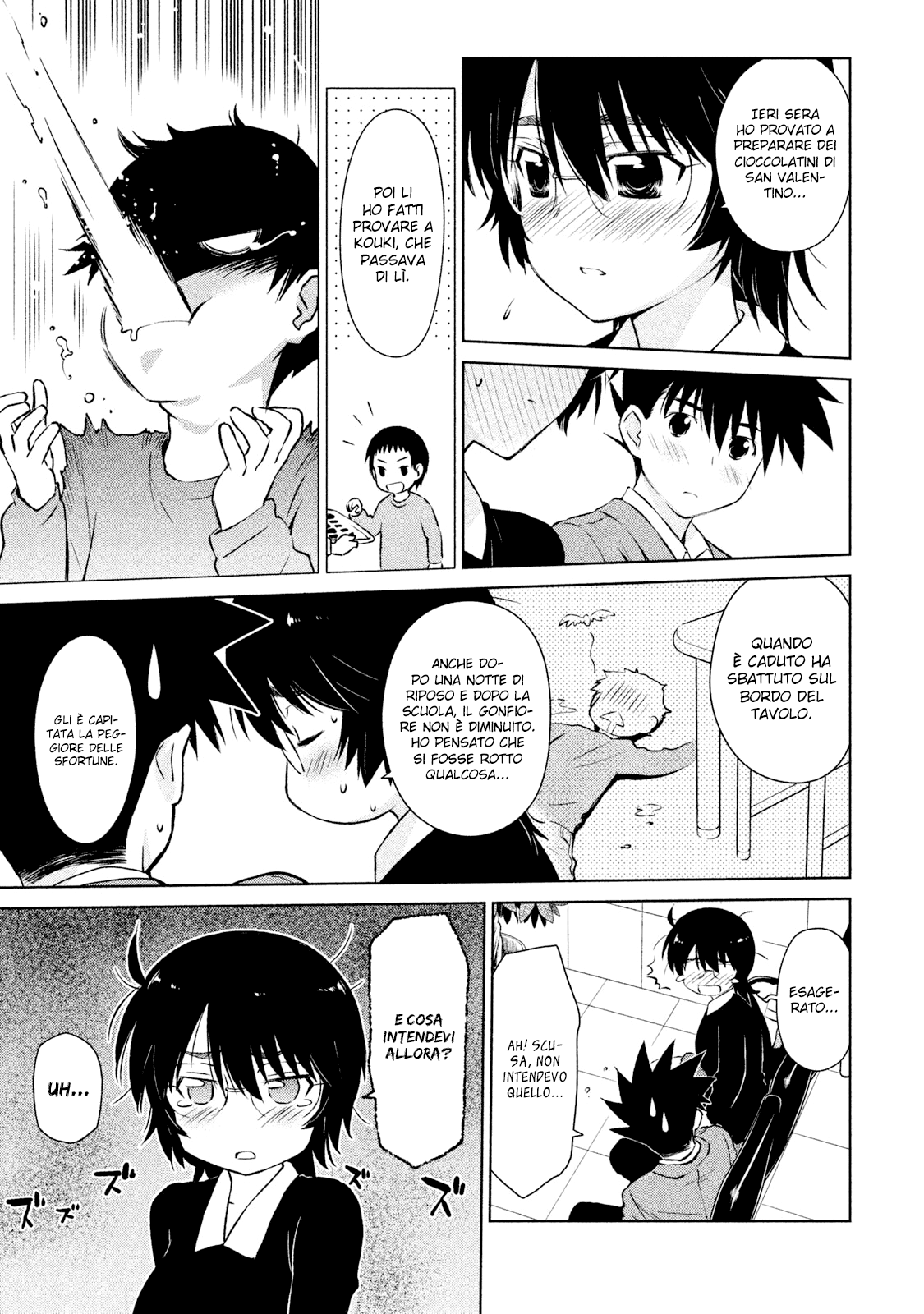 Read Kiss x Sis Manga Online