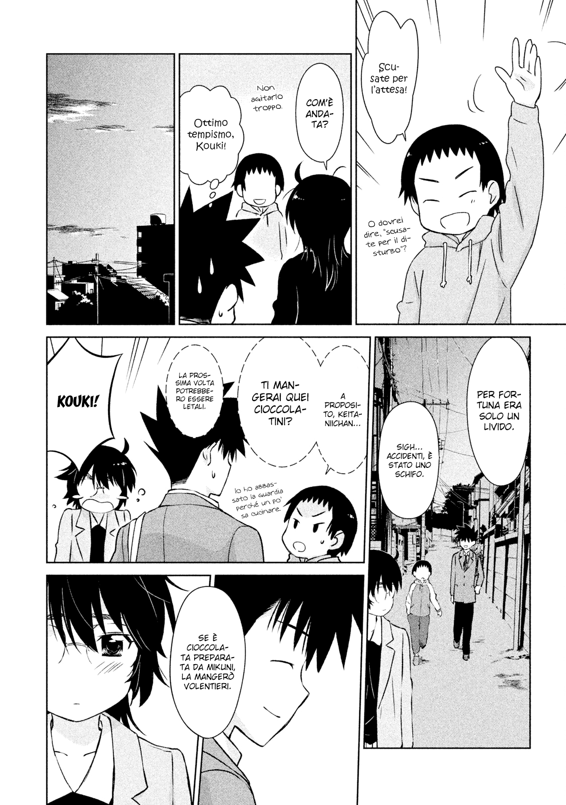 Read Kiss x Sis Manga Online