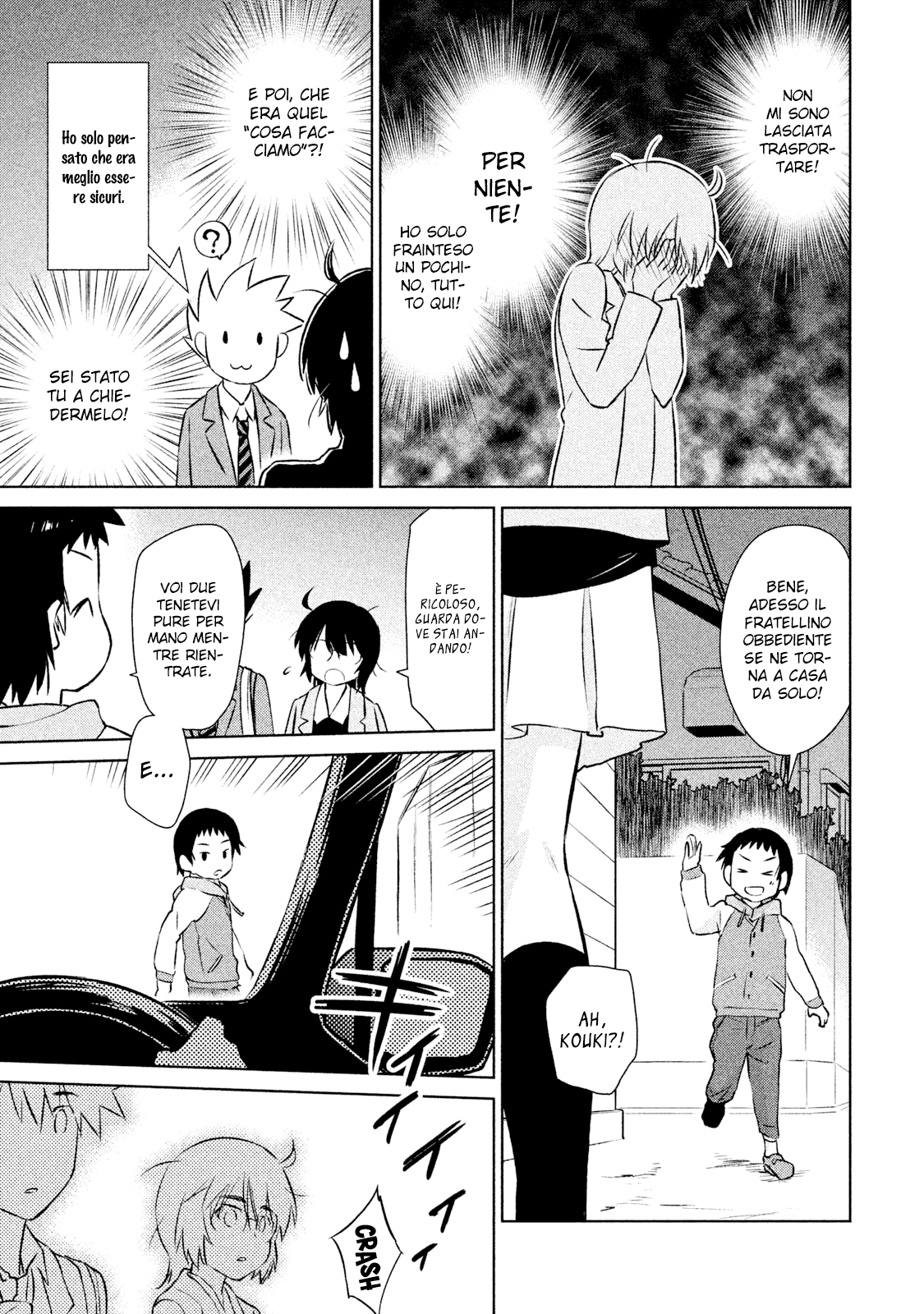 Read Kiss x Sis Manga Online