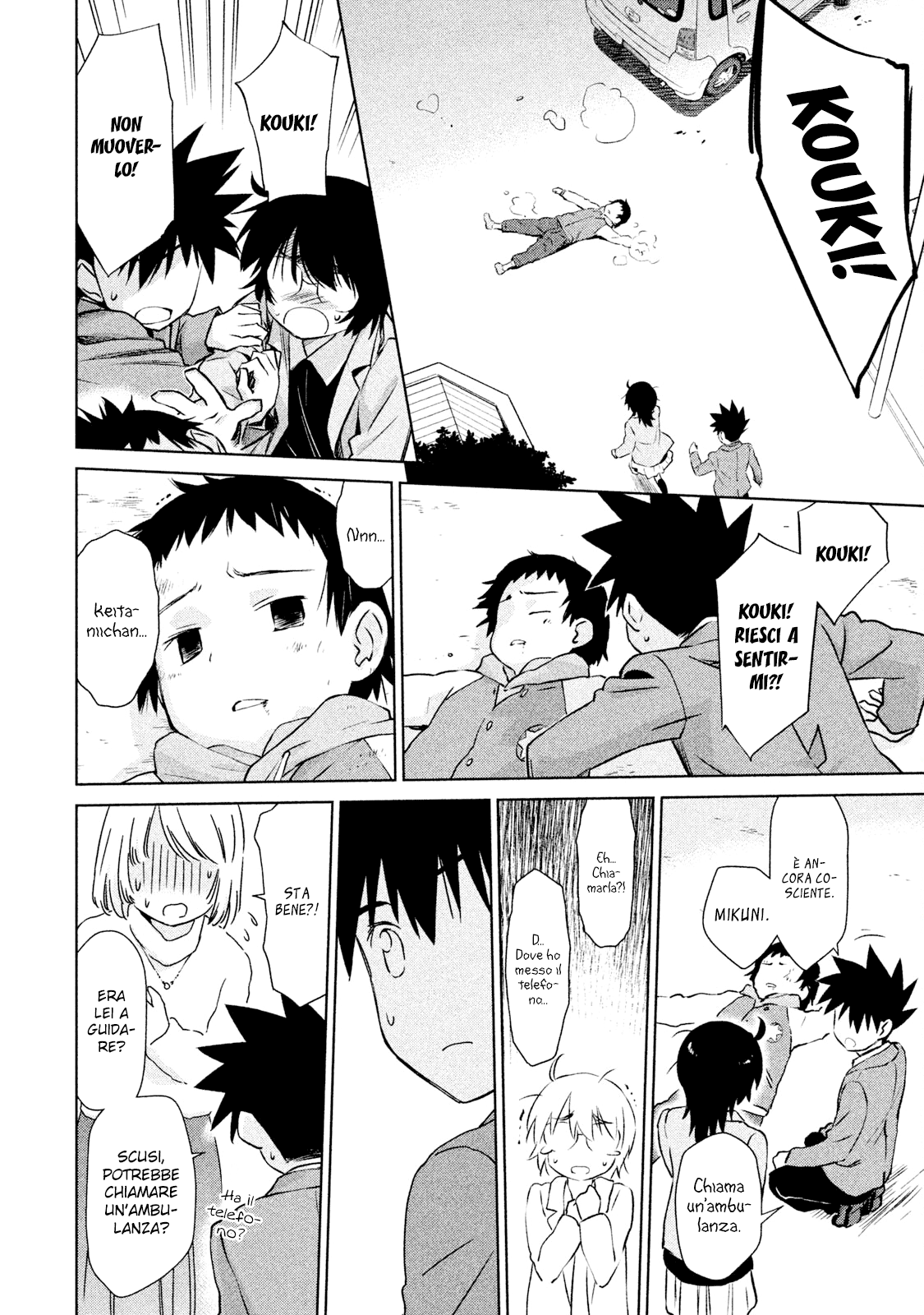 Read Kiss x Sis Manga Online