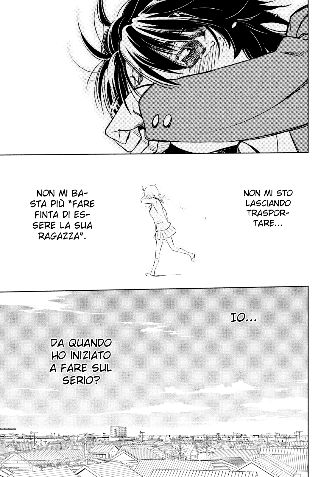 Read Kiss x Sis Manga Online