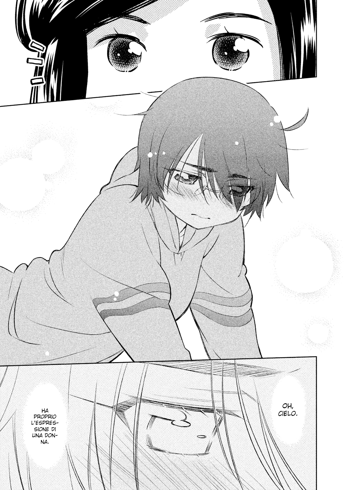 Read Kiss x Sis Manga Online